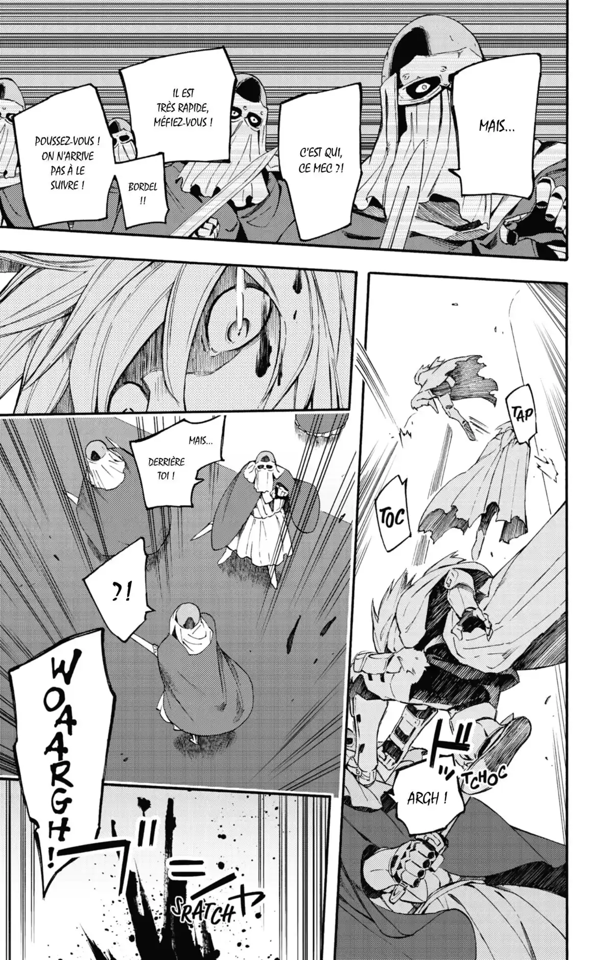 Ayanashi Volume 4 page 28