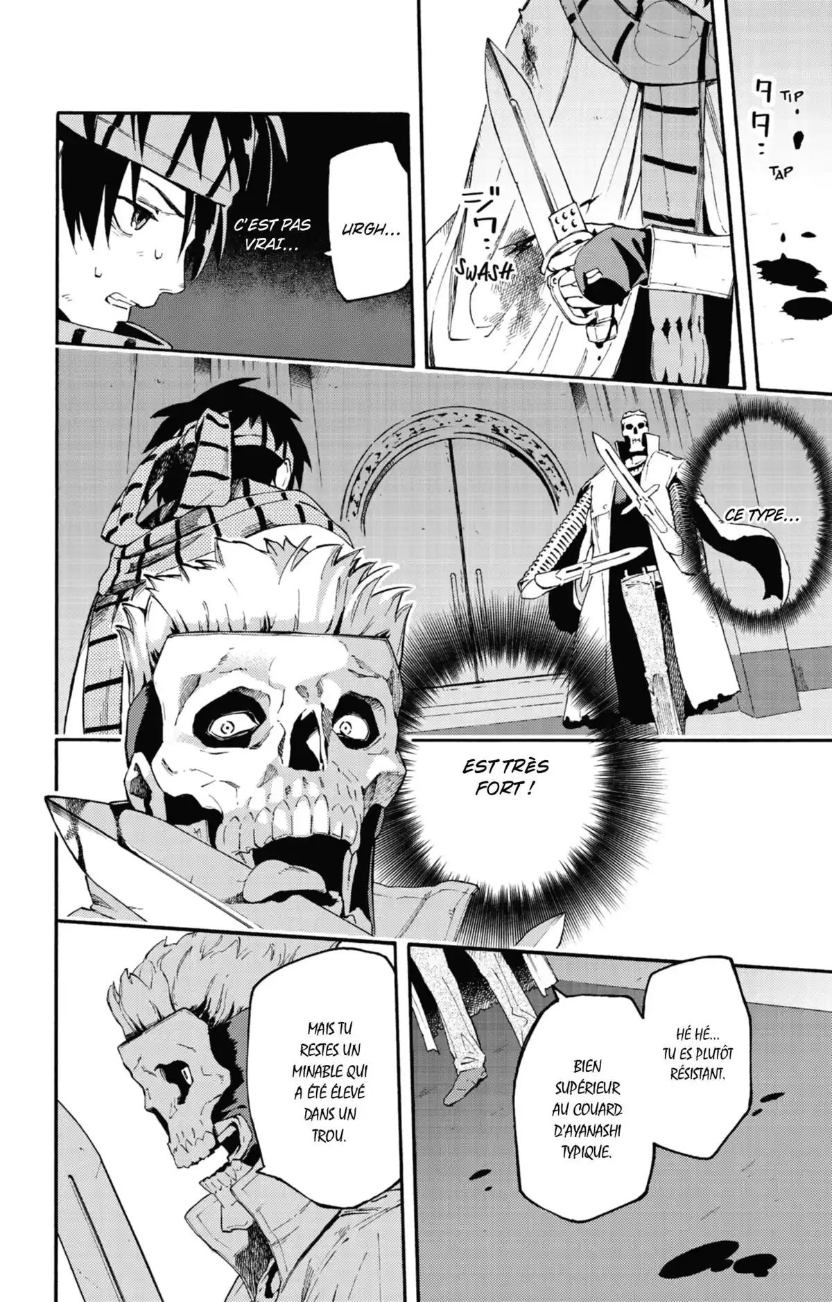 Ayanashi Volume 4 page 29