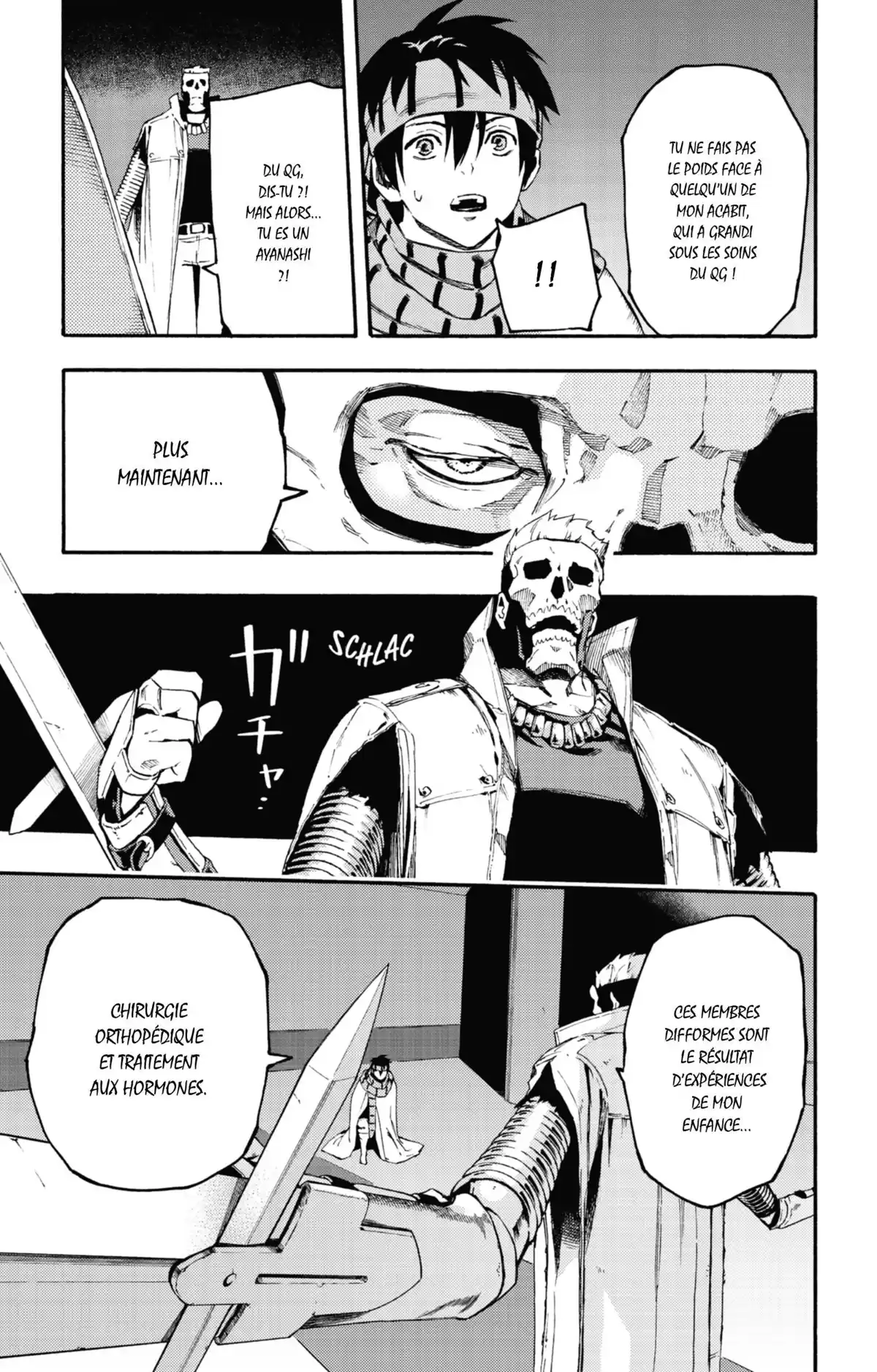 Ayanashi Volume 4 page 30