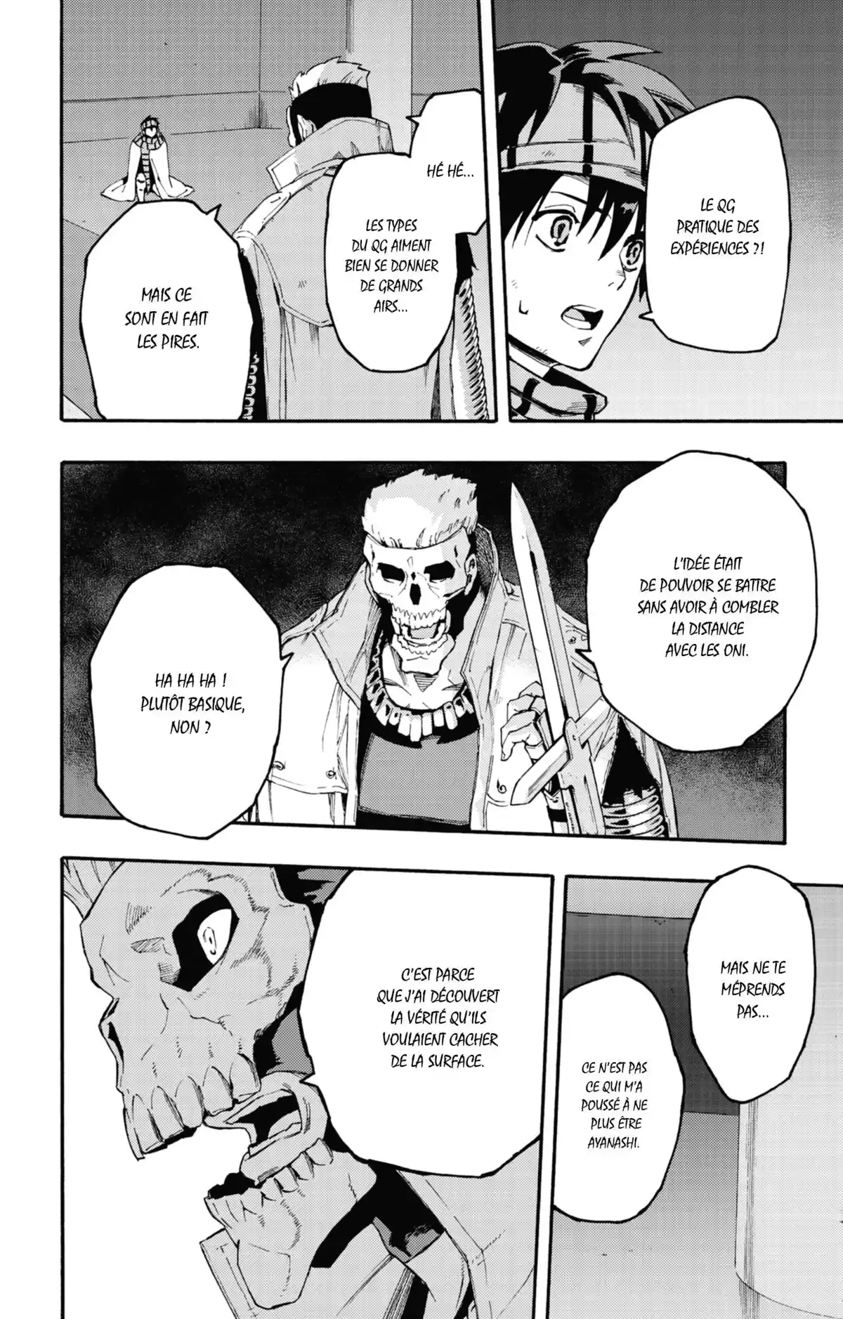 Ayanashi Volume 4 page 31