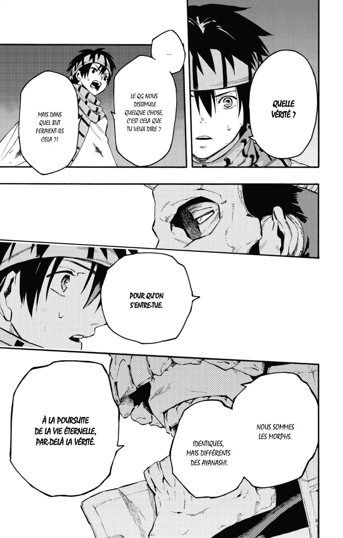 Ayanashi Volume 4 page 32