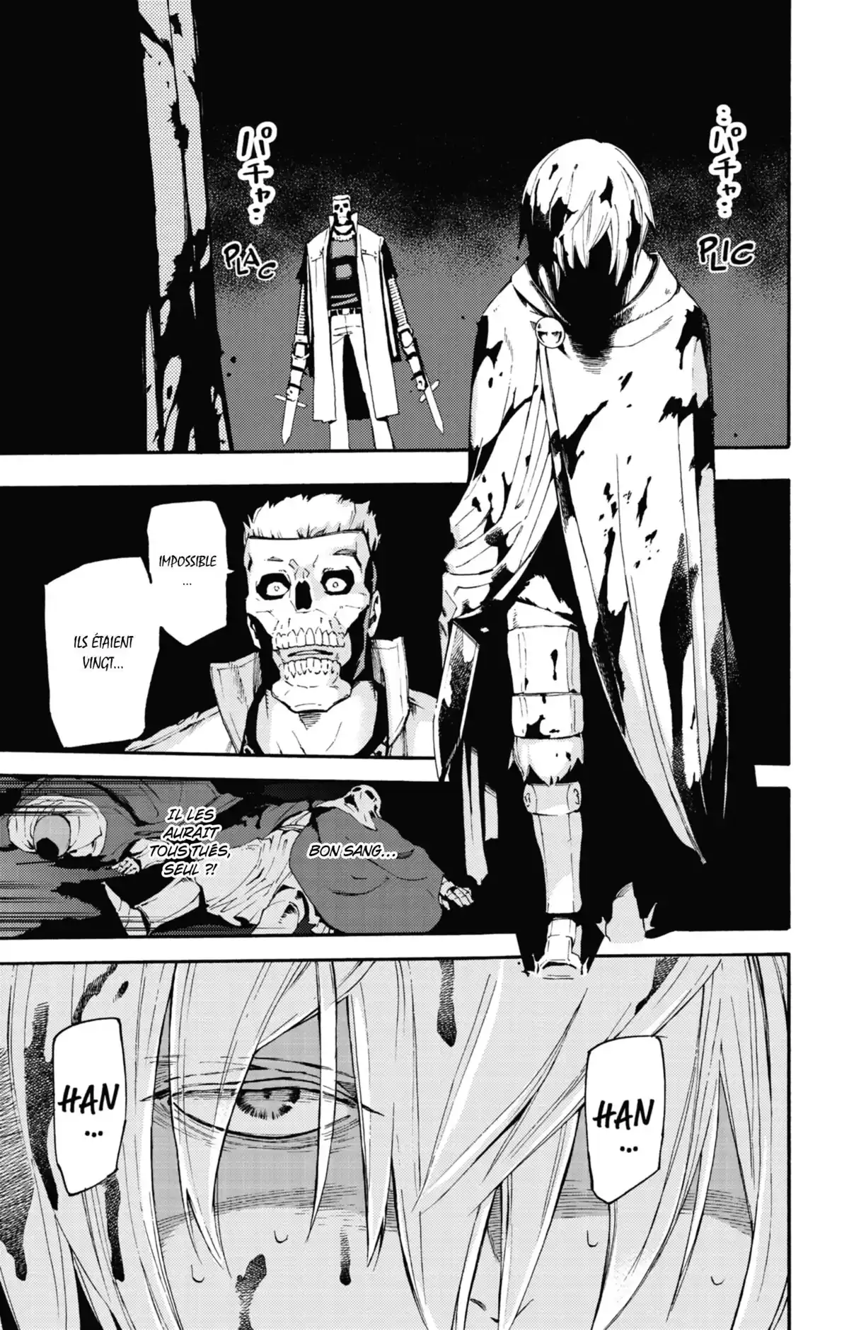 Ayanashi Volume 4 page 34