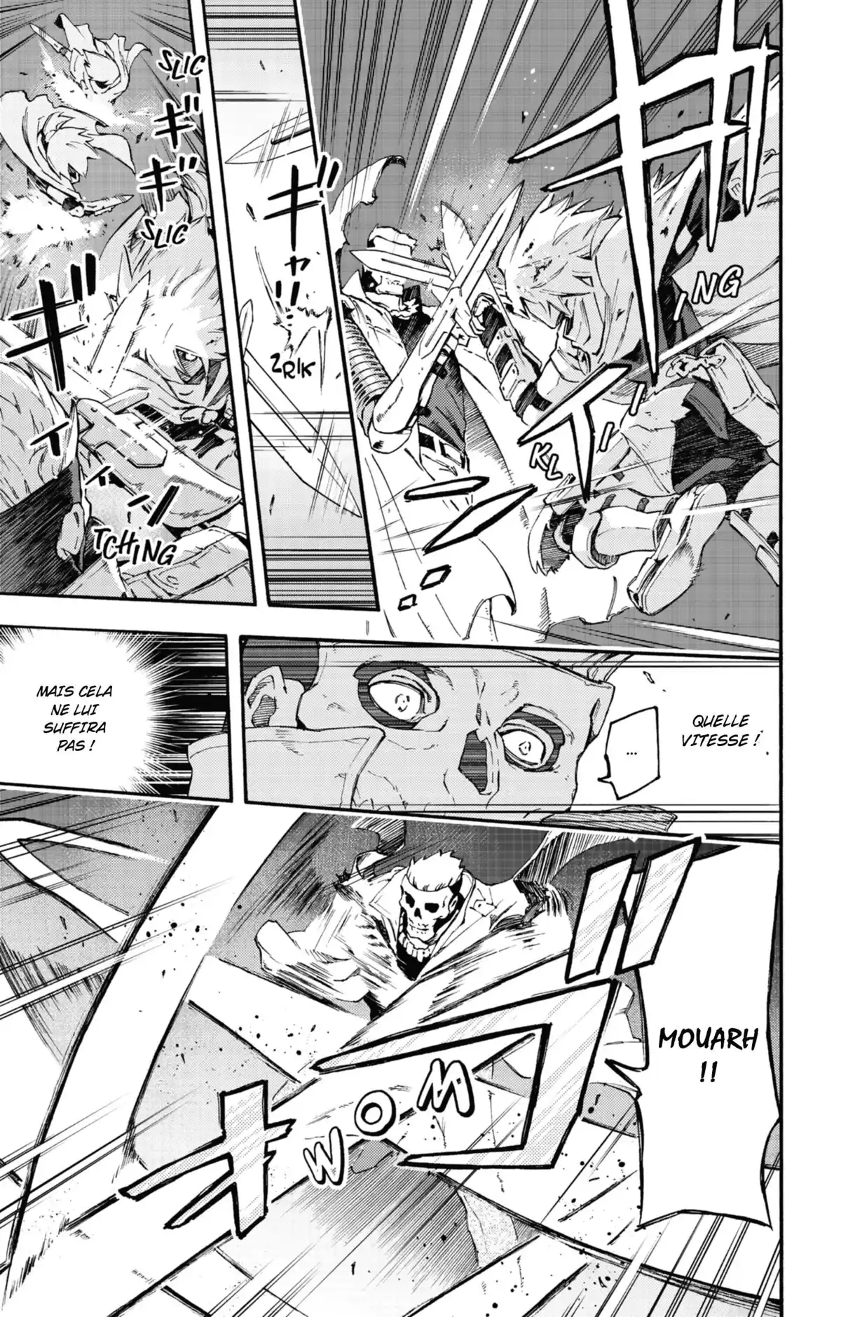Ayanashi Volume 4 page 36