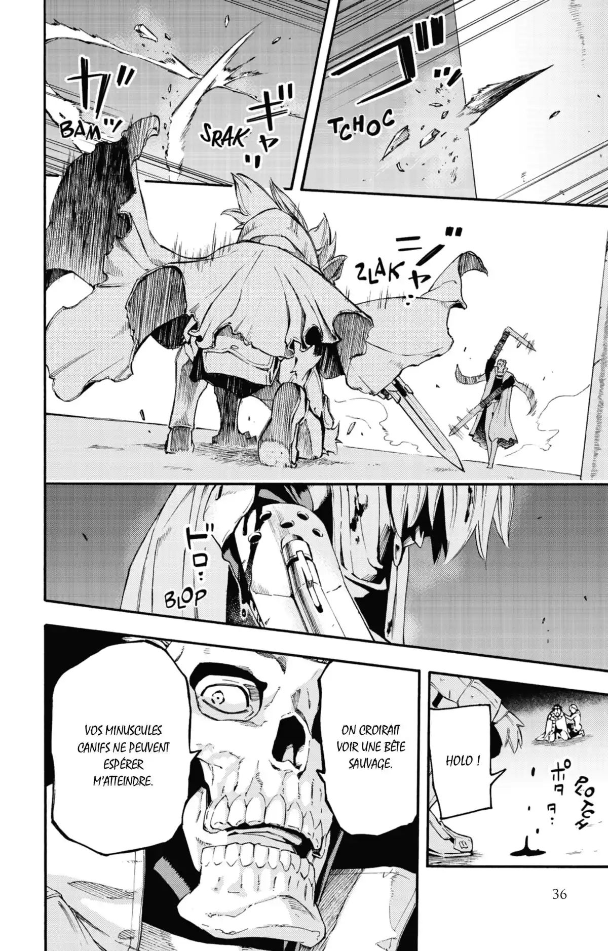 Ayanashi Volume 4 page 37