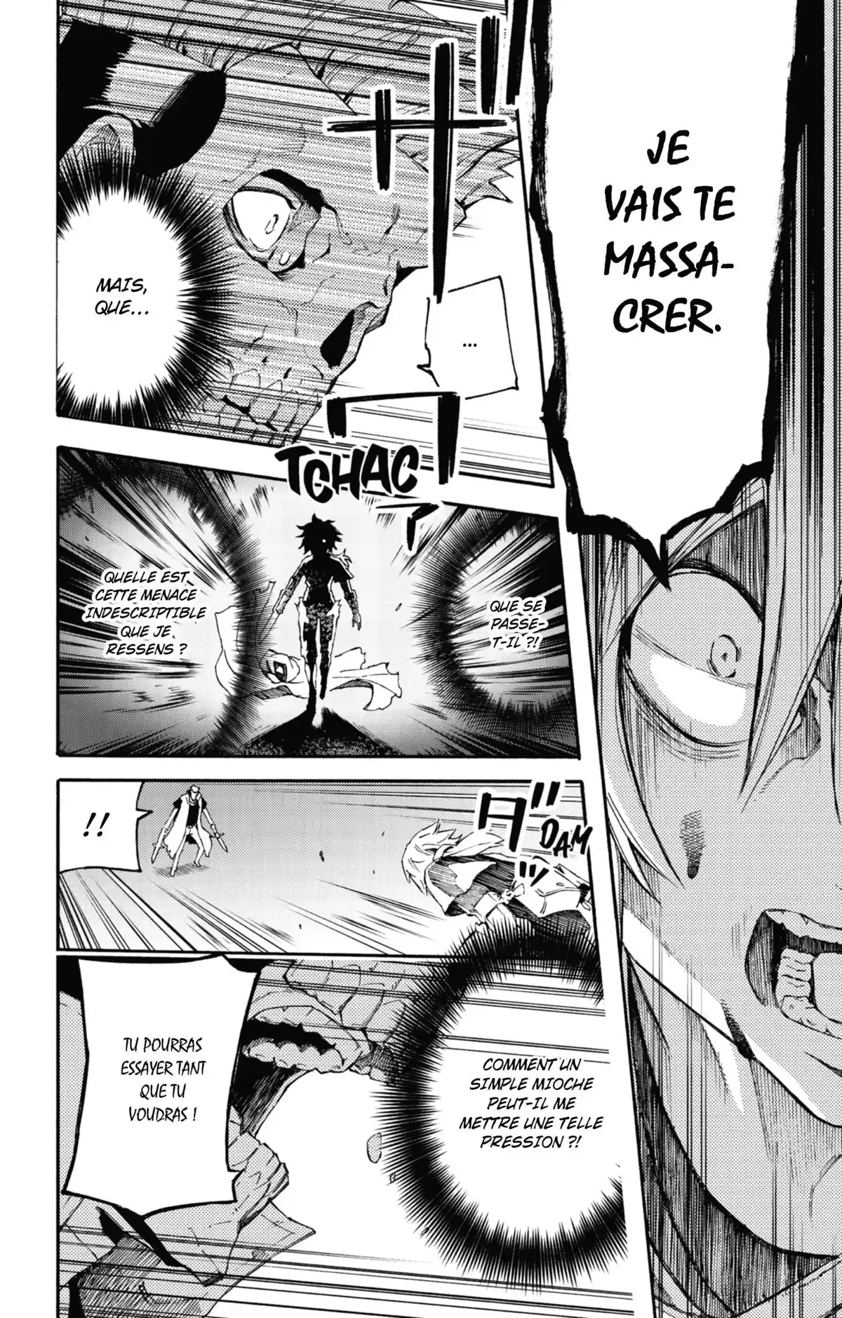 Ayanashi Volume 4 page 39