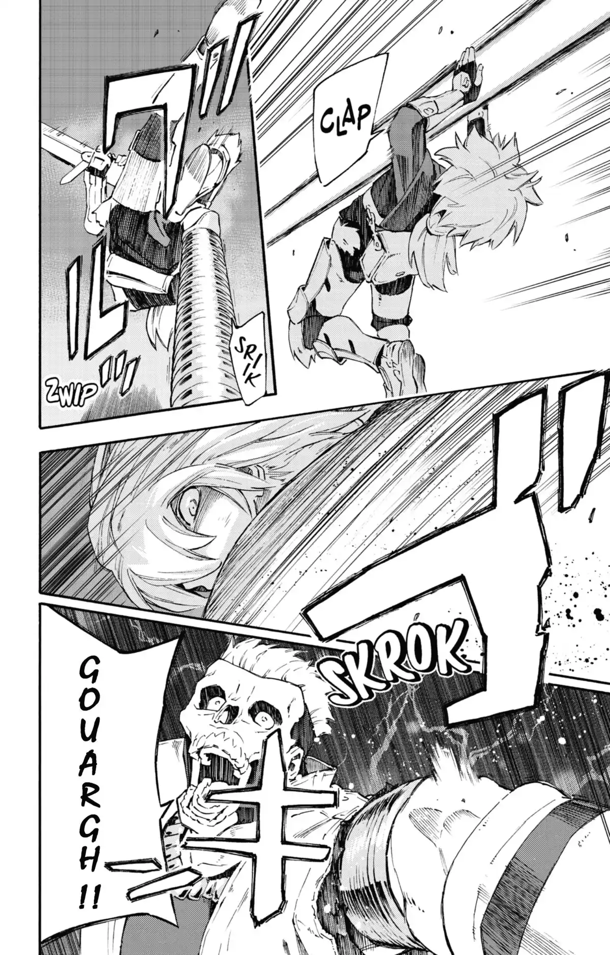 Ayanashi Volume 4 page 43