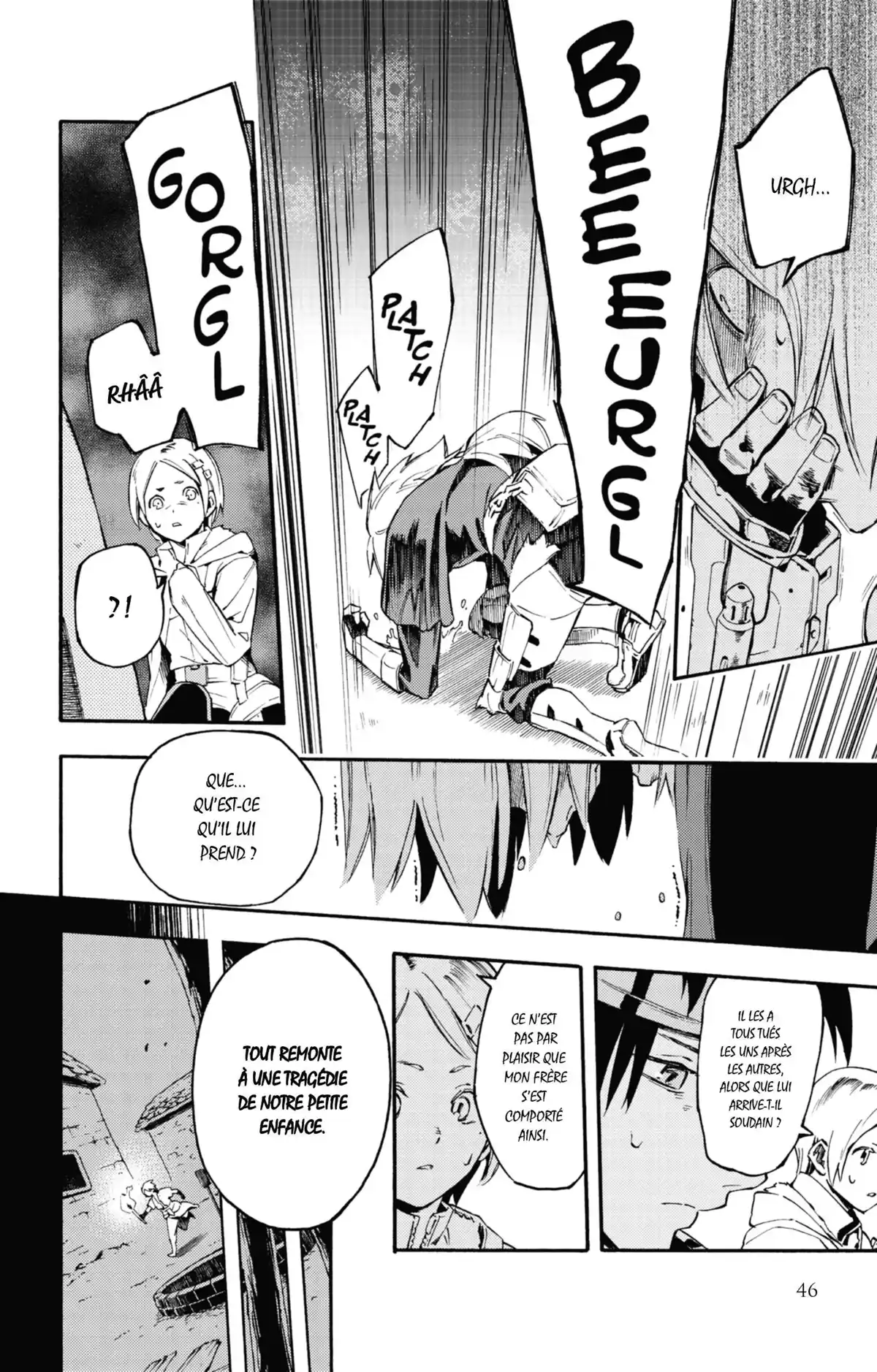 Ayanashi Volume 4 page 47