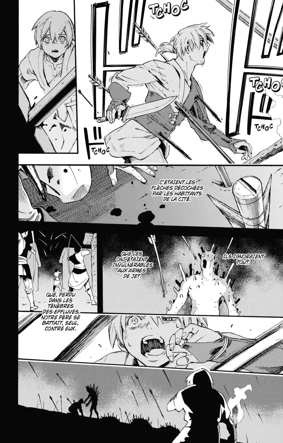 Ayanashi Volume 4 page 49