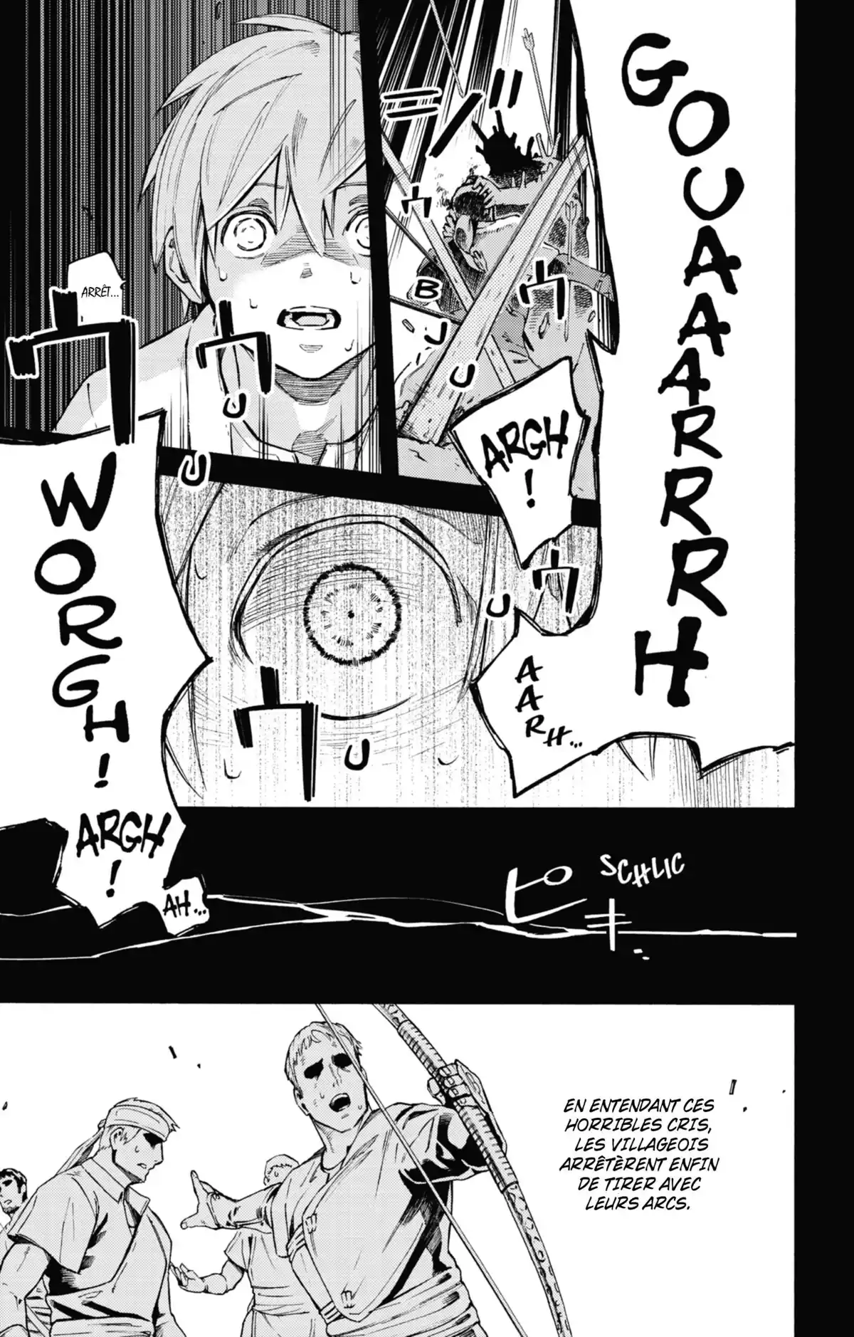 Ayanashi Volume 4 page 50