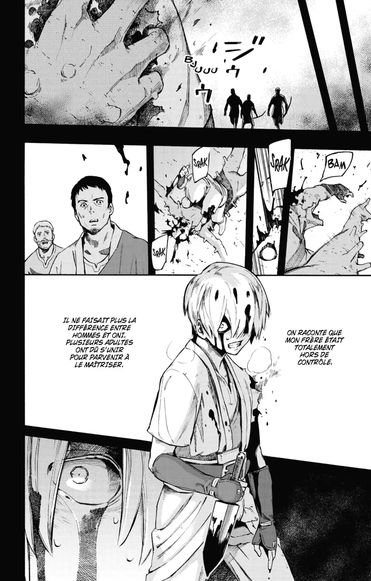 Ayanashi Volume 4 page 51