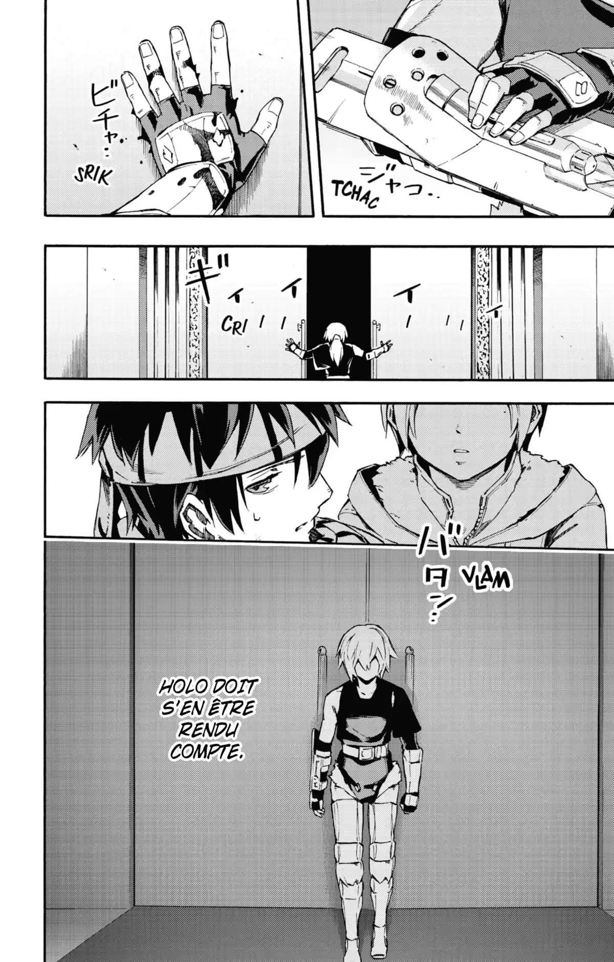 Ayanashi Volume 4 page 53