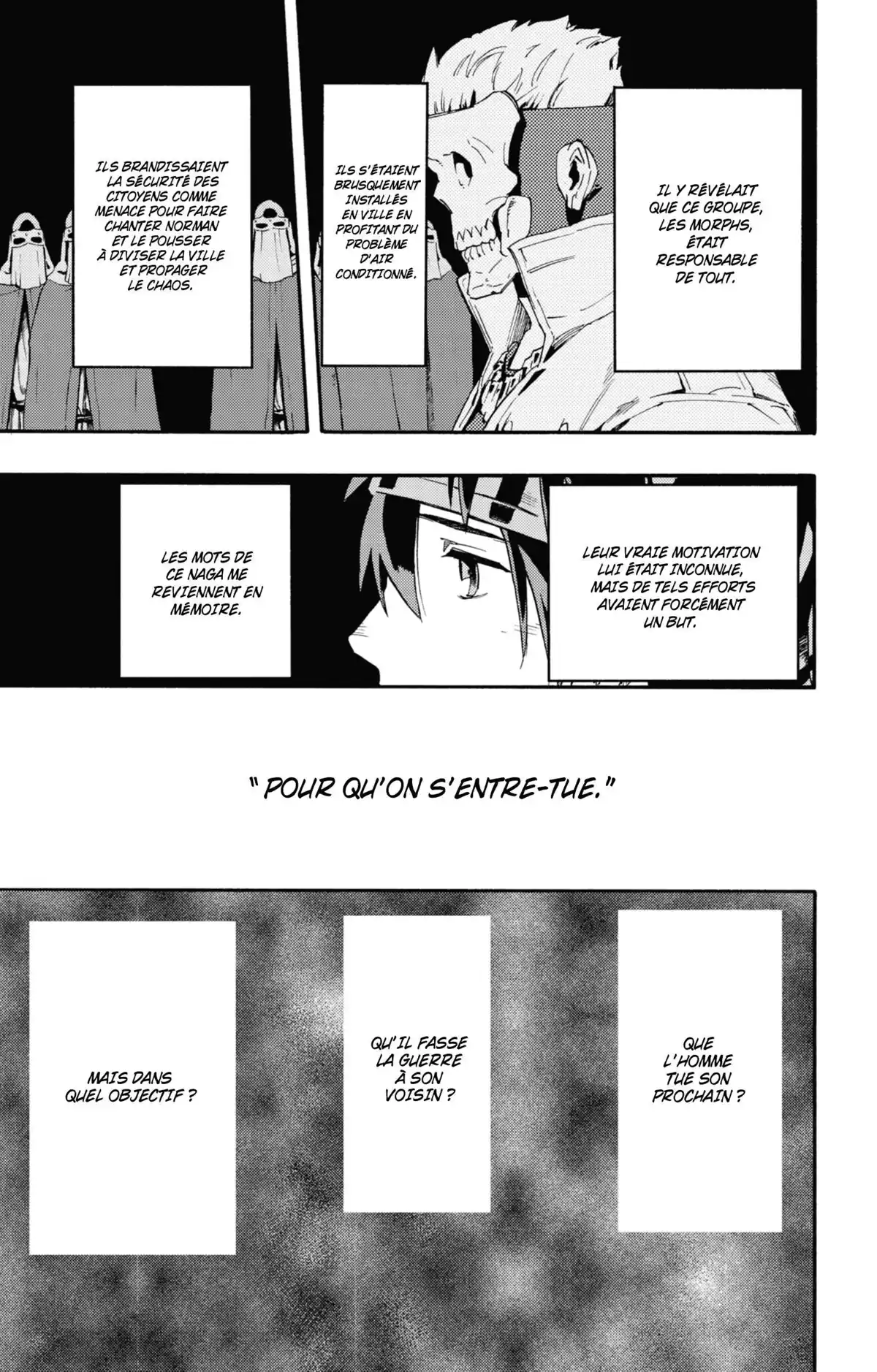 Ayanashi Volume 4 page 56