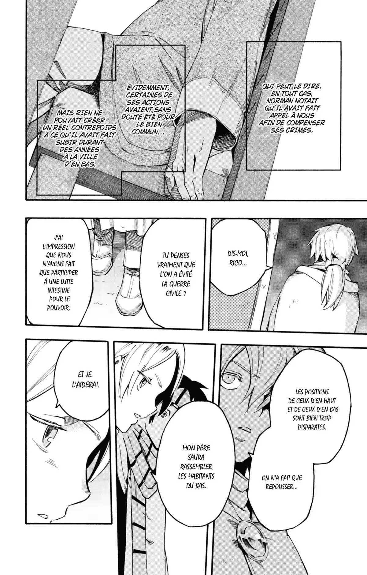Ayanashi Volume 4 page 57