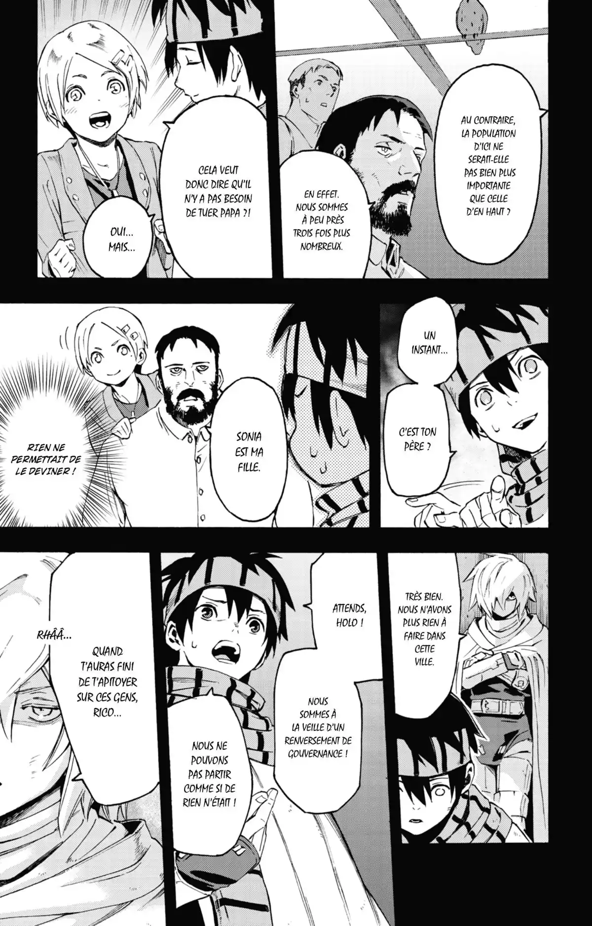Ayanashi Volume 4 page 6