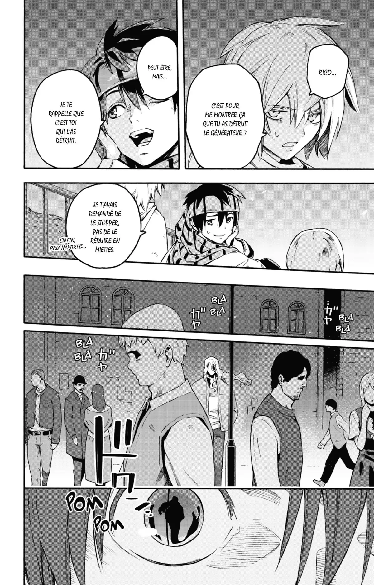 Ayanashi Volume 4 page 60
