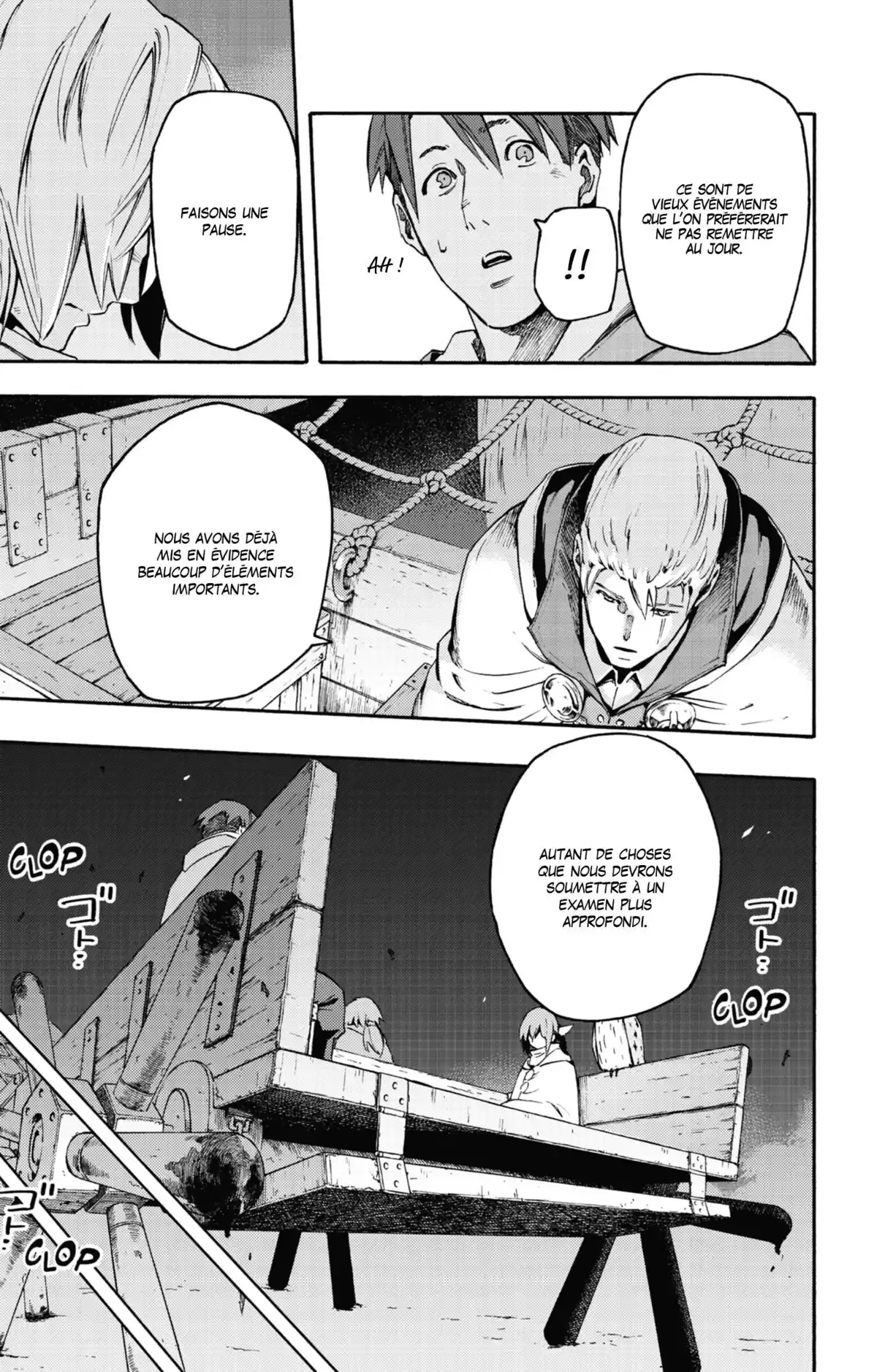 Ayanashi Volume 4 page 65