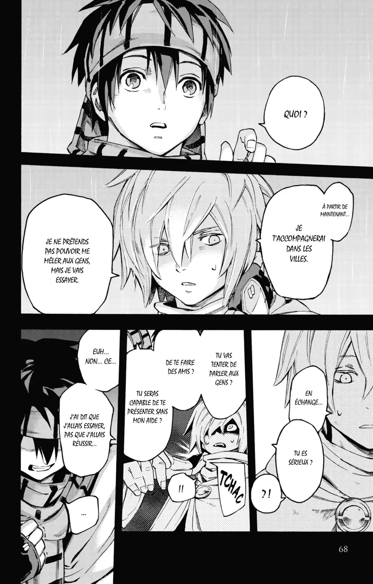 Ayanashi Volume 4 page 68