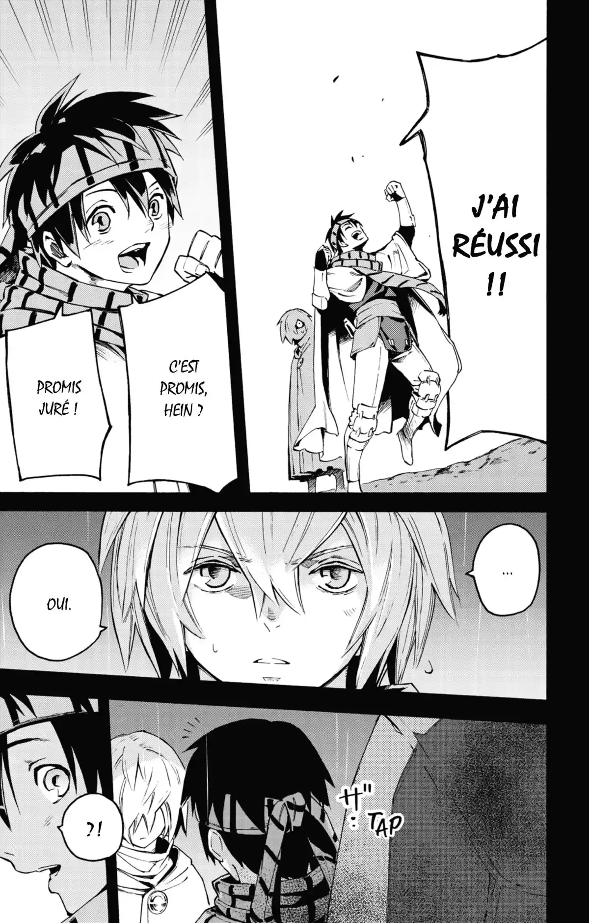 Ayanashi Volume 4 page 69