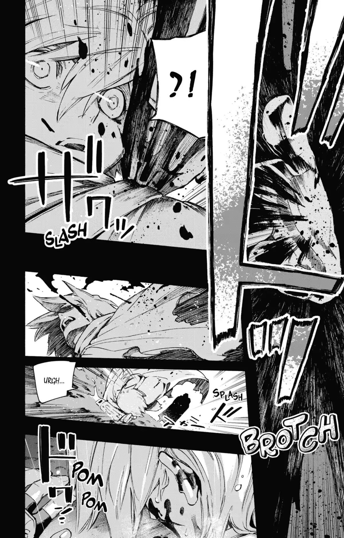 Ayanashi Volume 4 page 70