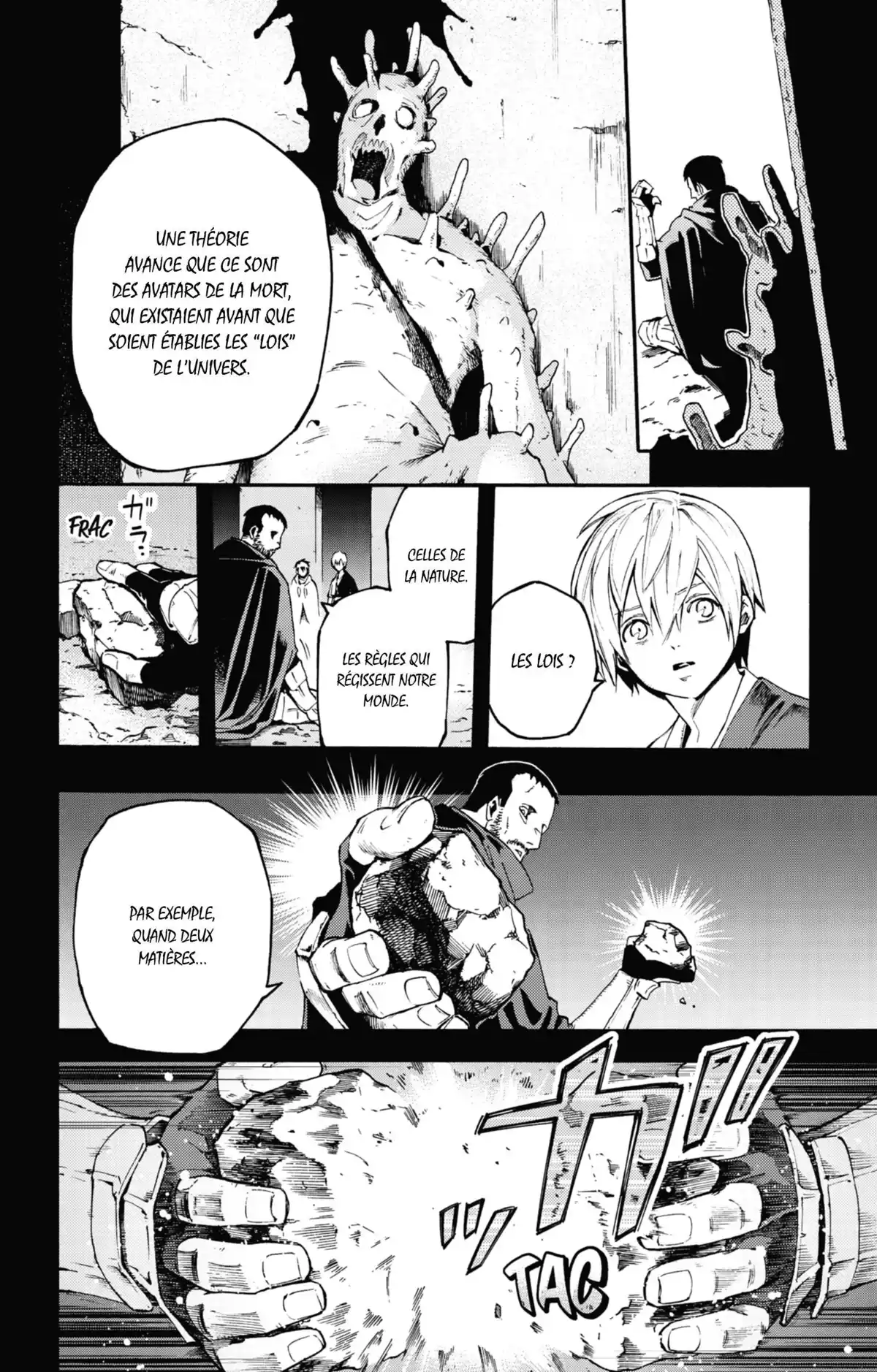 Ayanashi Volume 4 page 76