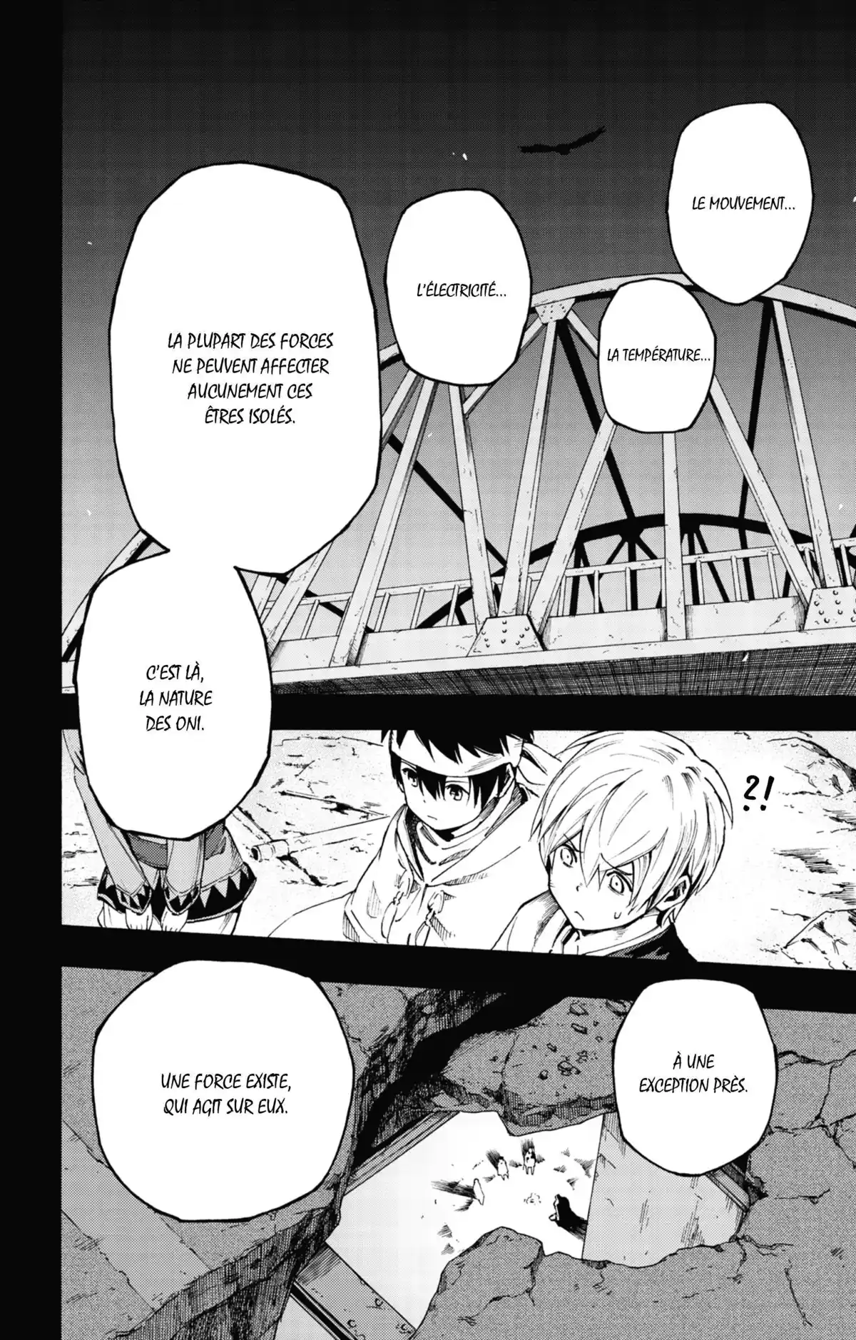 Ayanashi Volume 4 page 78