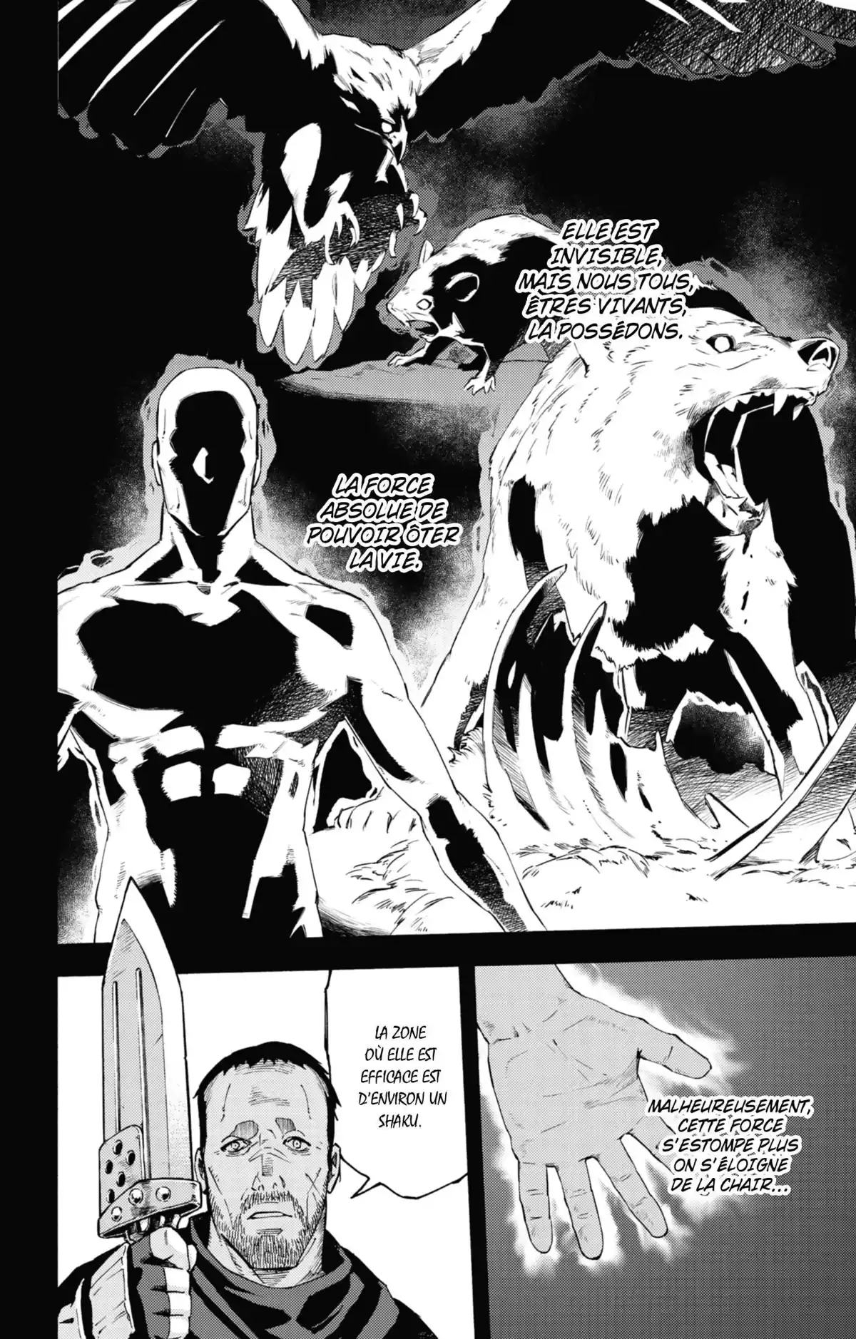 Ayanashi Volume 4 page 80