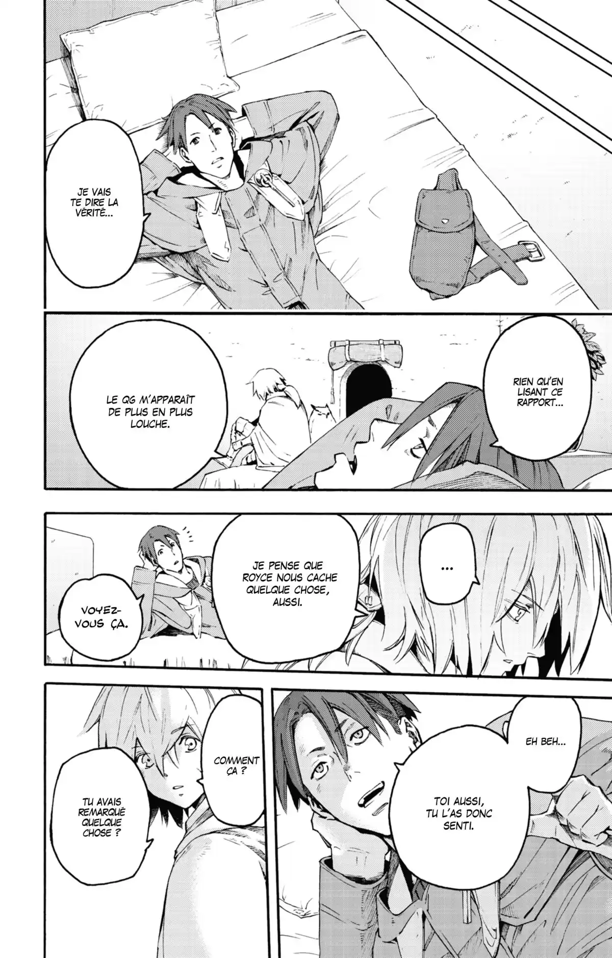Ayanashi Volume 4 page 88