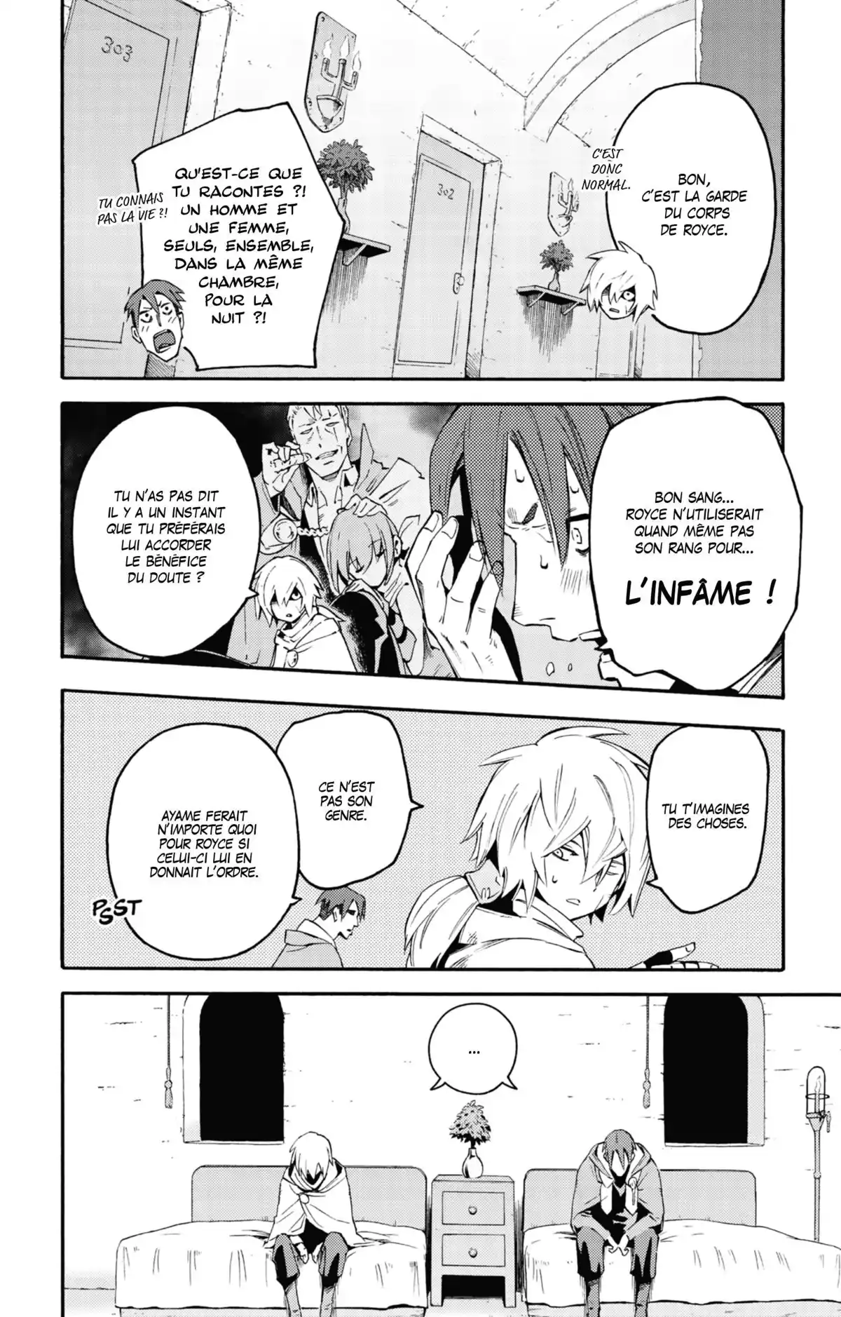 Ayanashi Volume 4 page 90