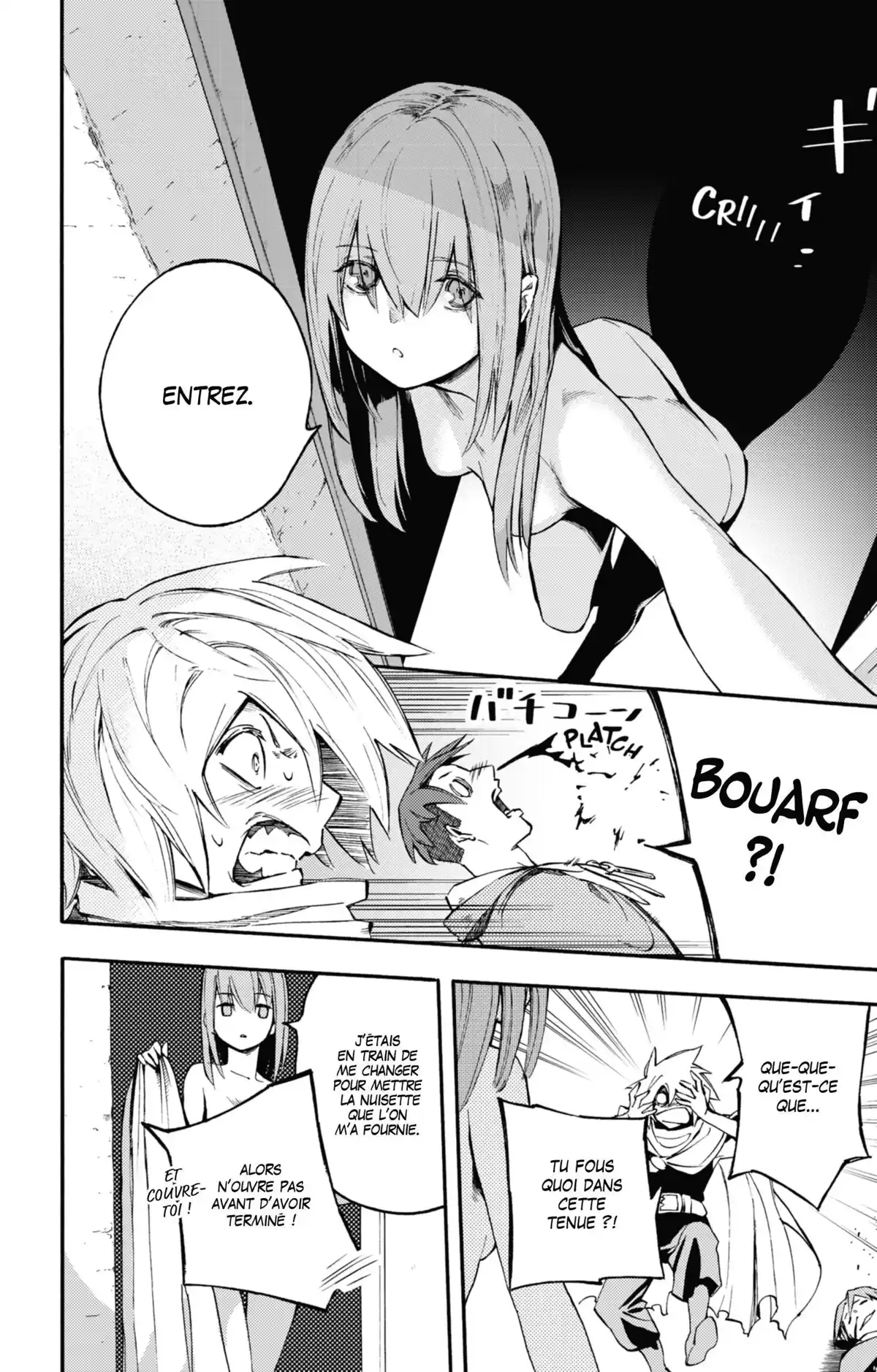 Ayanashi Volume 4 page 92