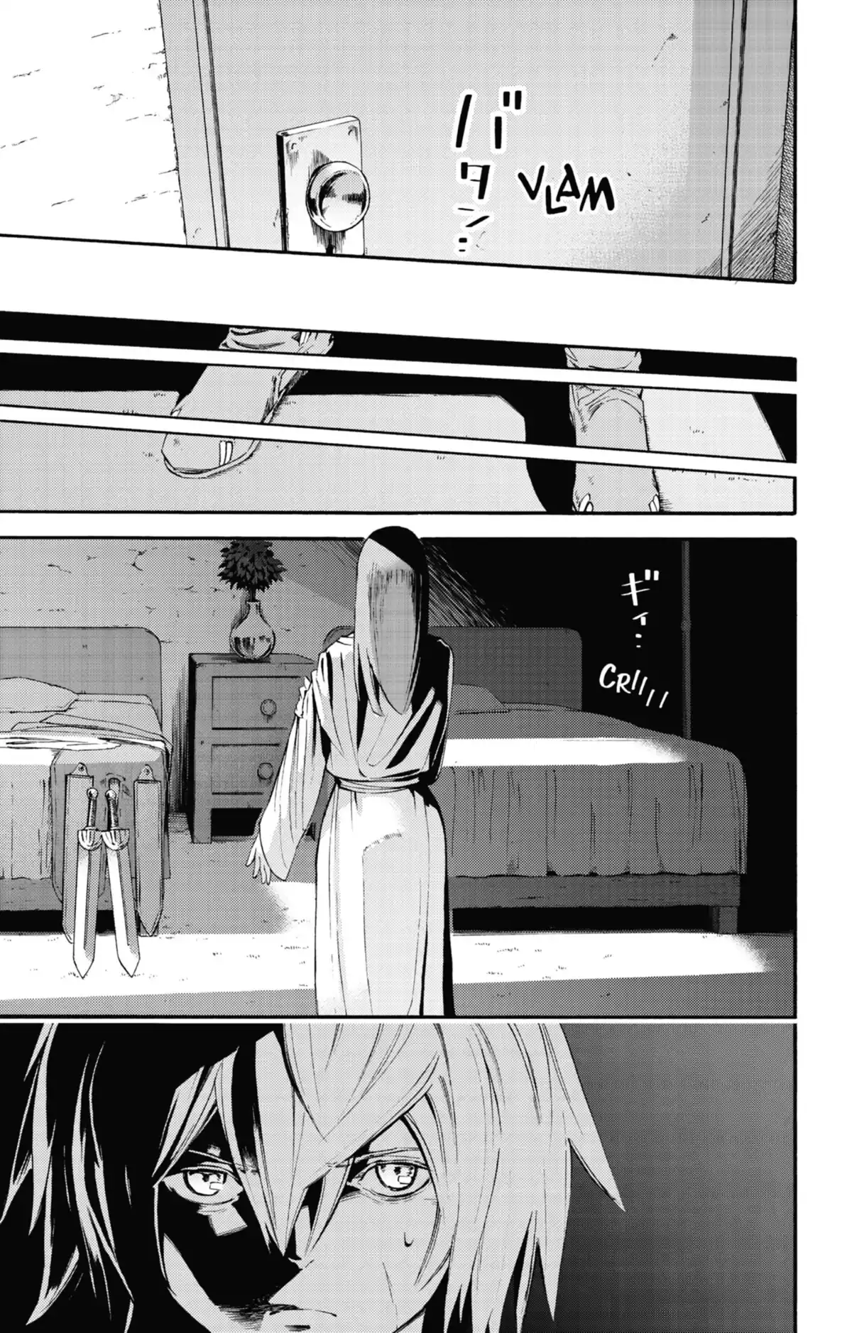 Ayanashi Volume 4 page 95