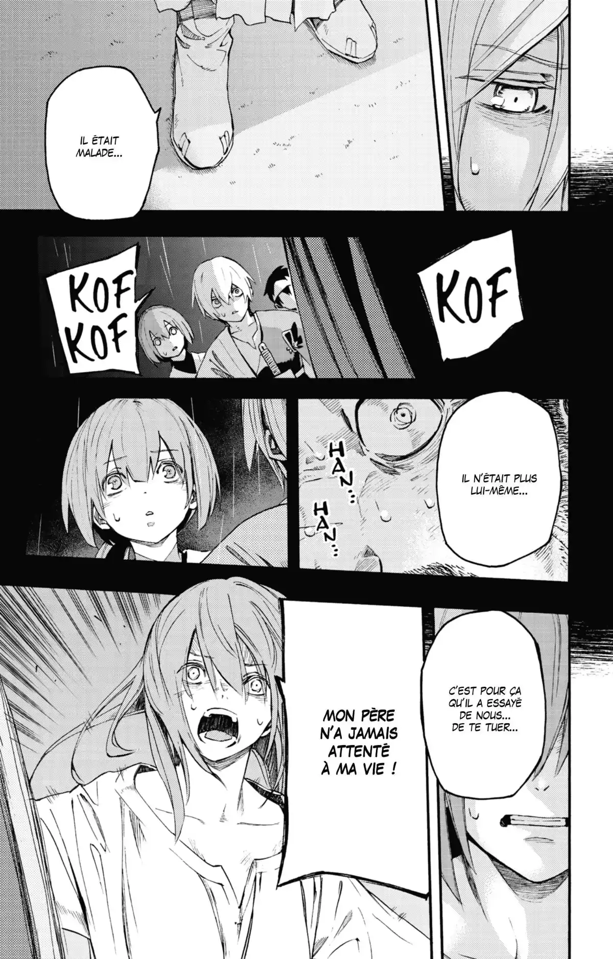 Ayanashi Volume 4 page 97