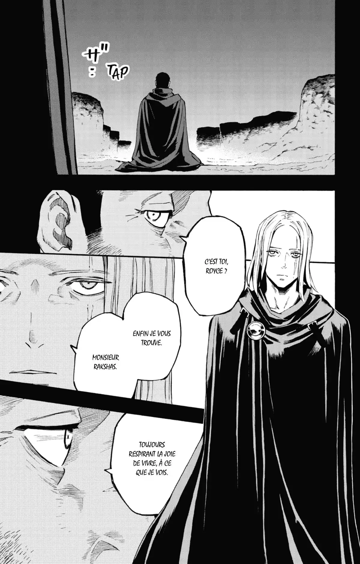 Ayanashi Volume 4 page 99