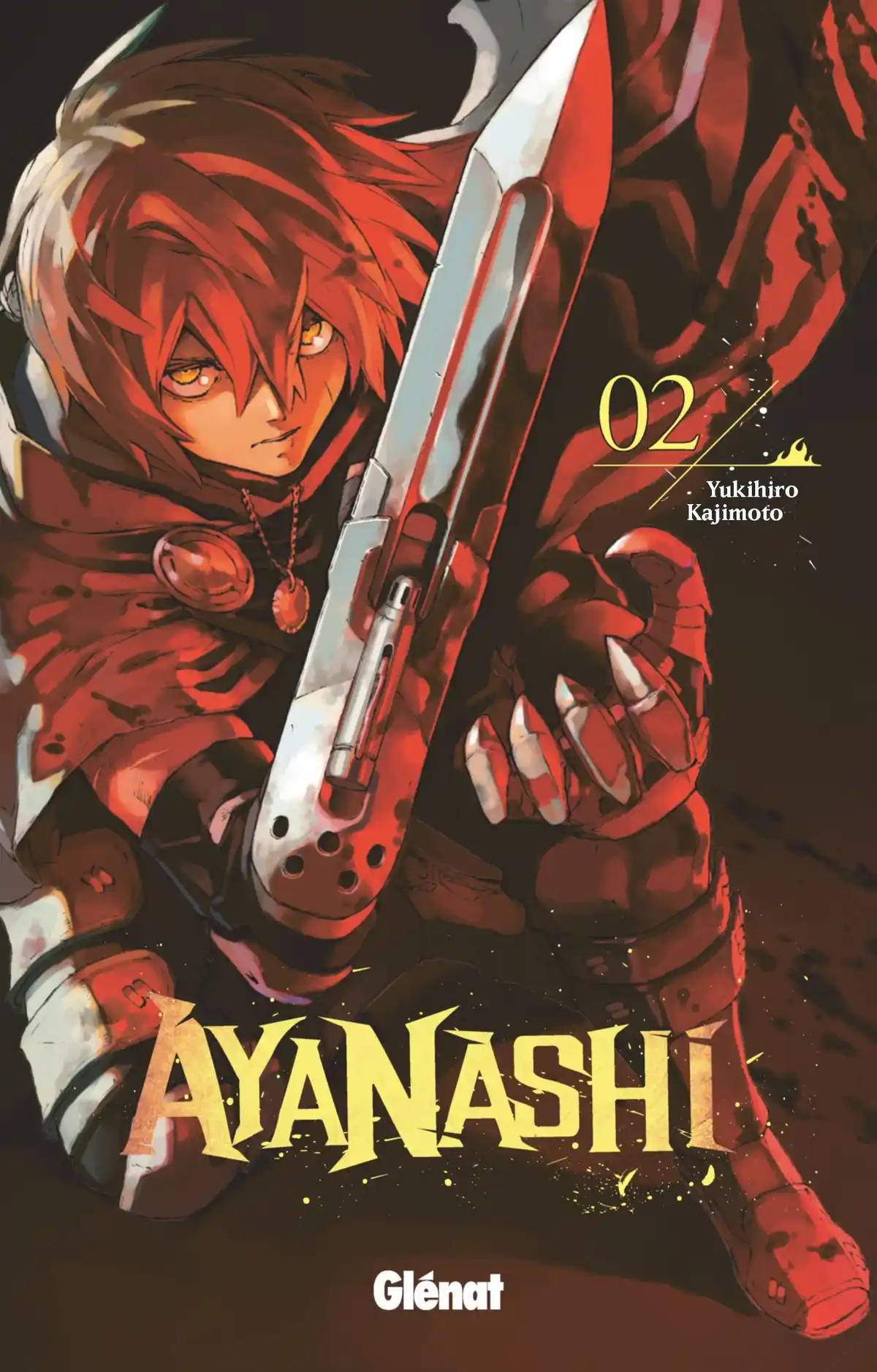Ayanashi Volume 2 page 1