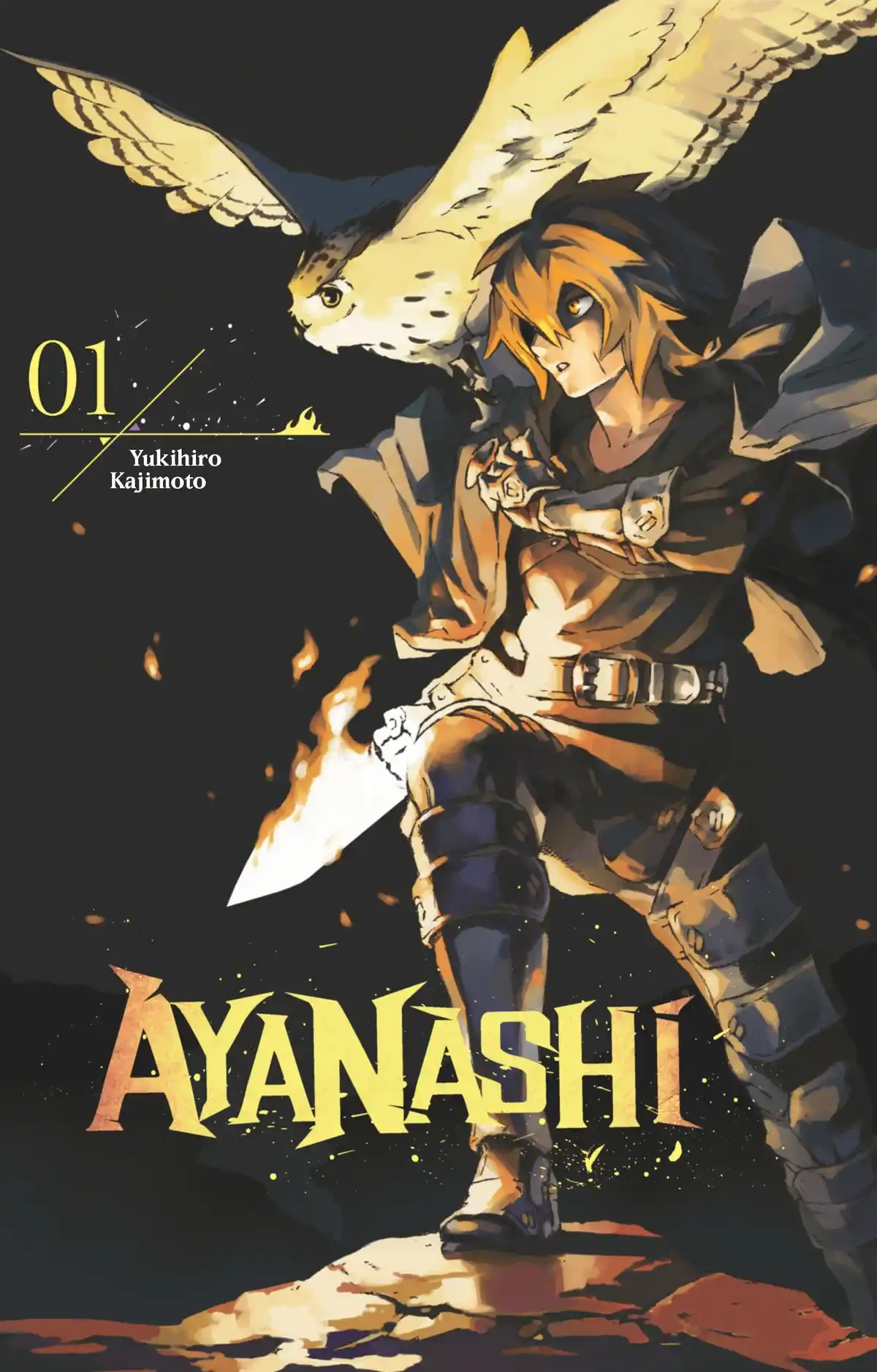 Ayanashi Volume 1 page 1