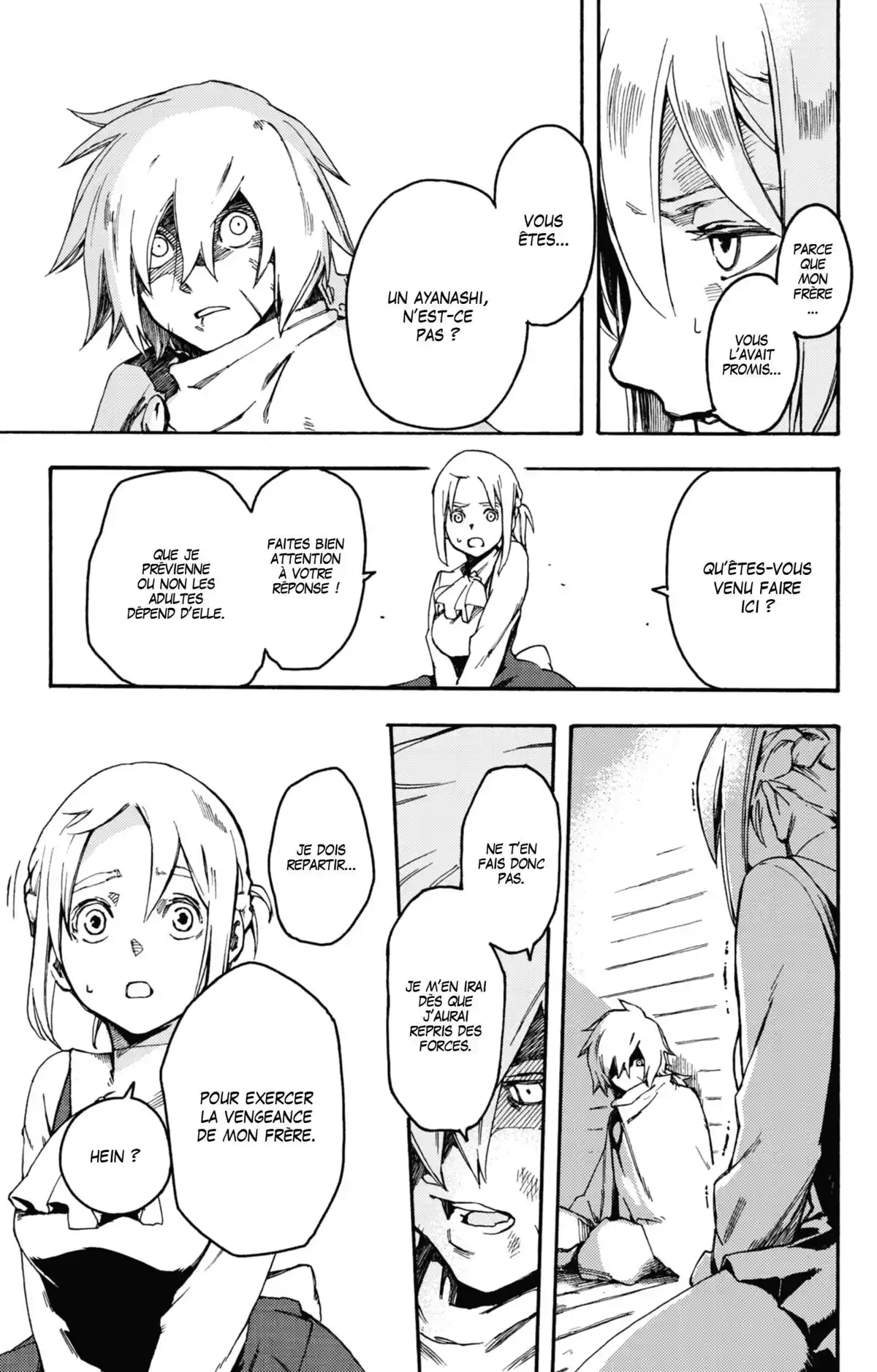 Ayanashi Volume 1 page 24