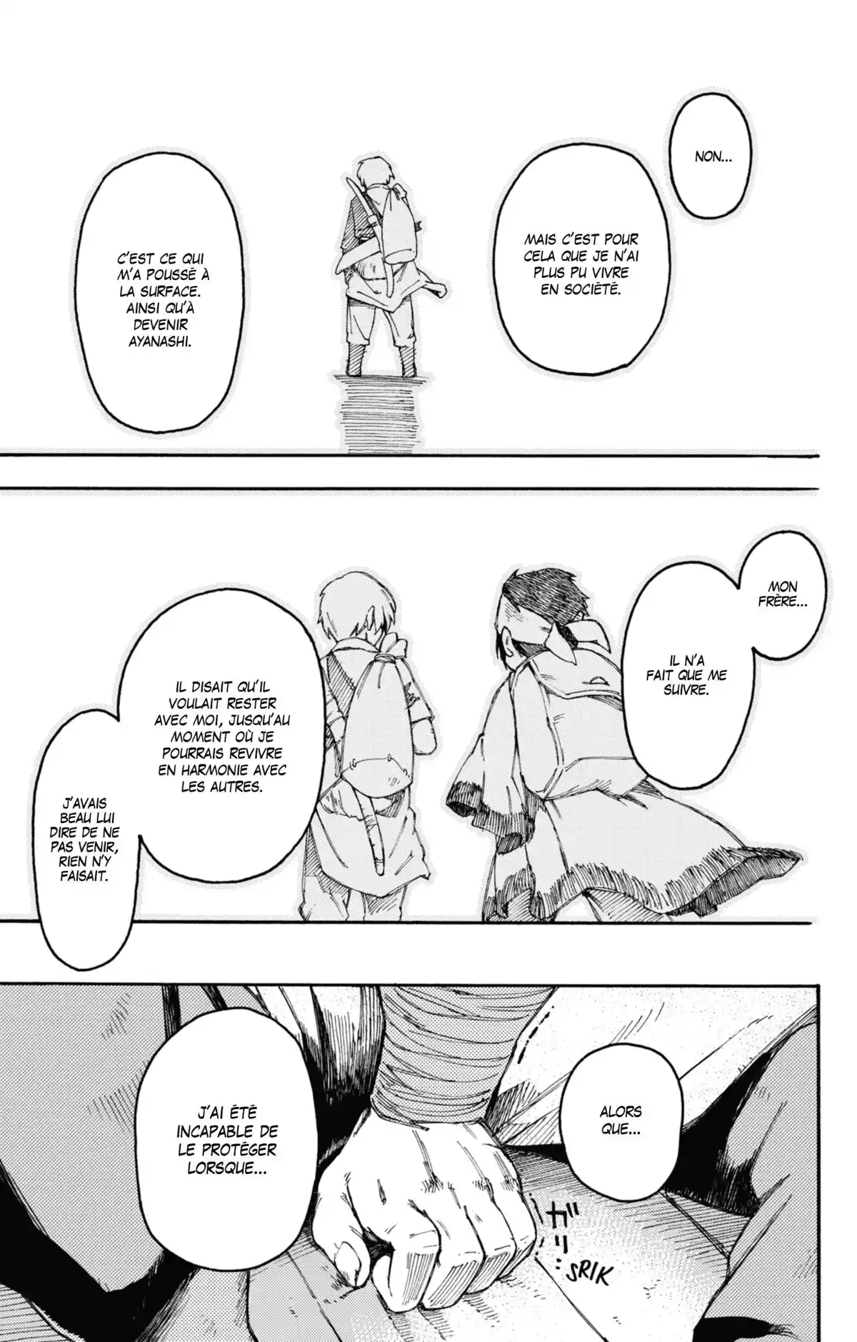 Ayanashi Volume 1 page 28