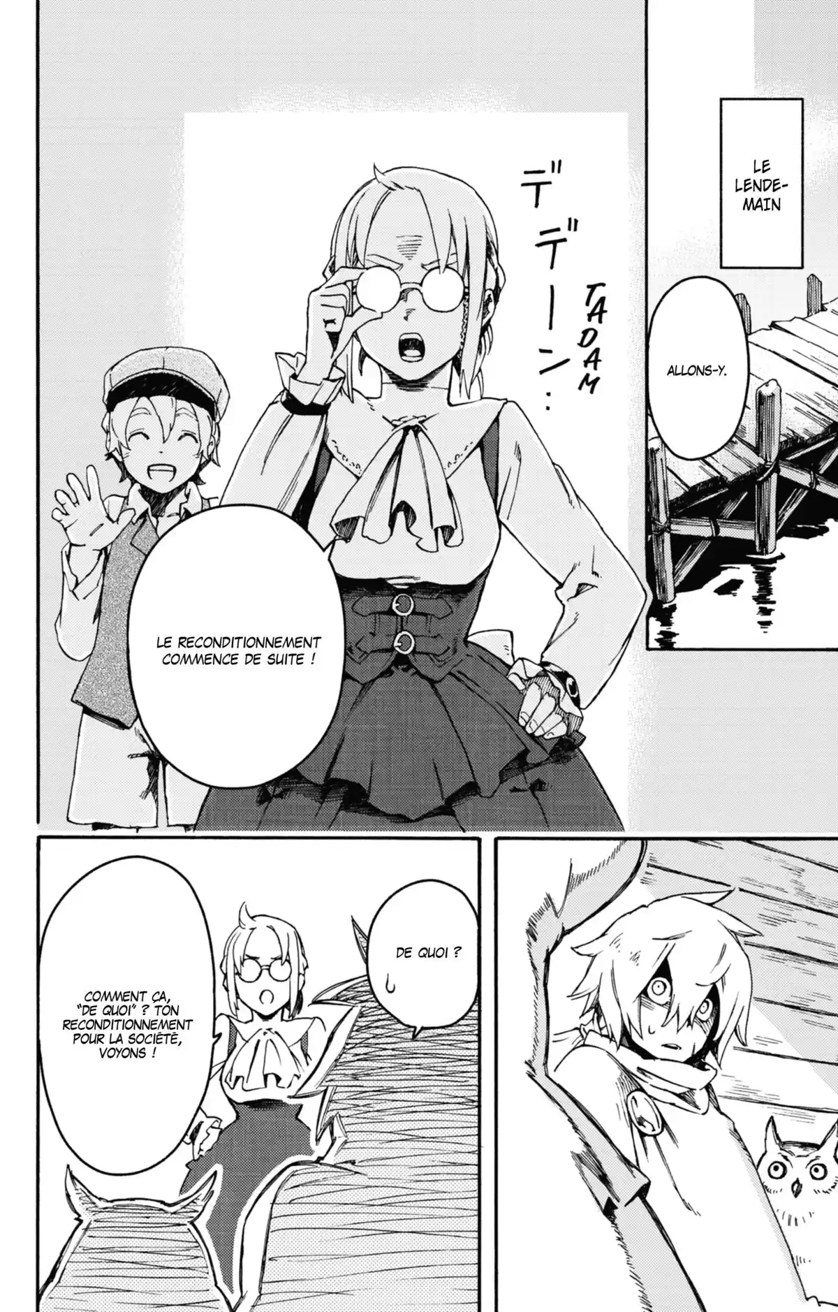 Ayanashi Volume 1 page 31