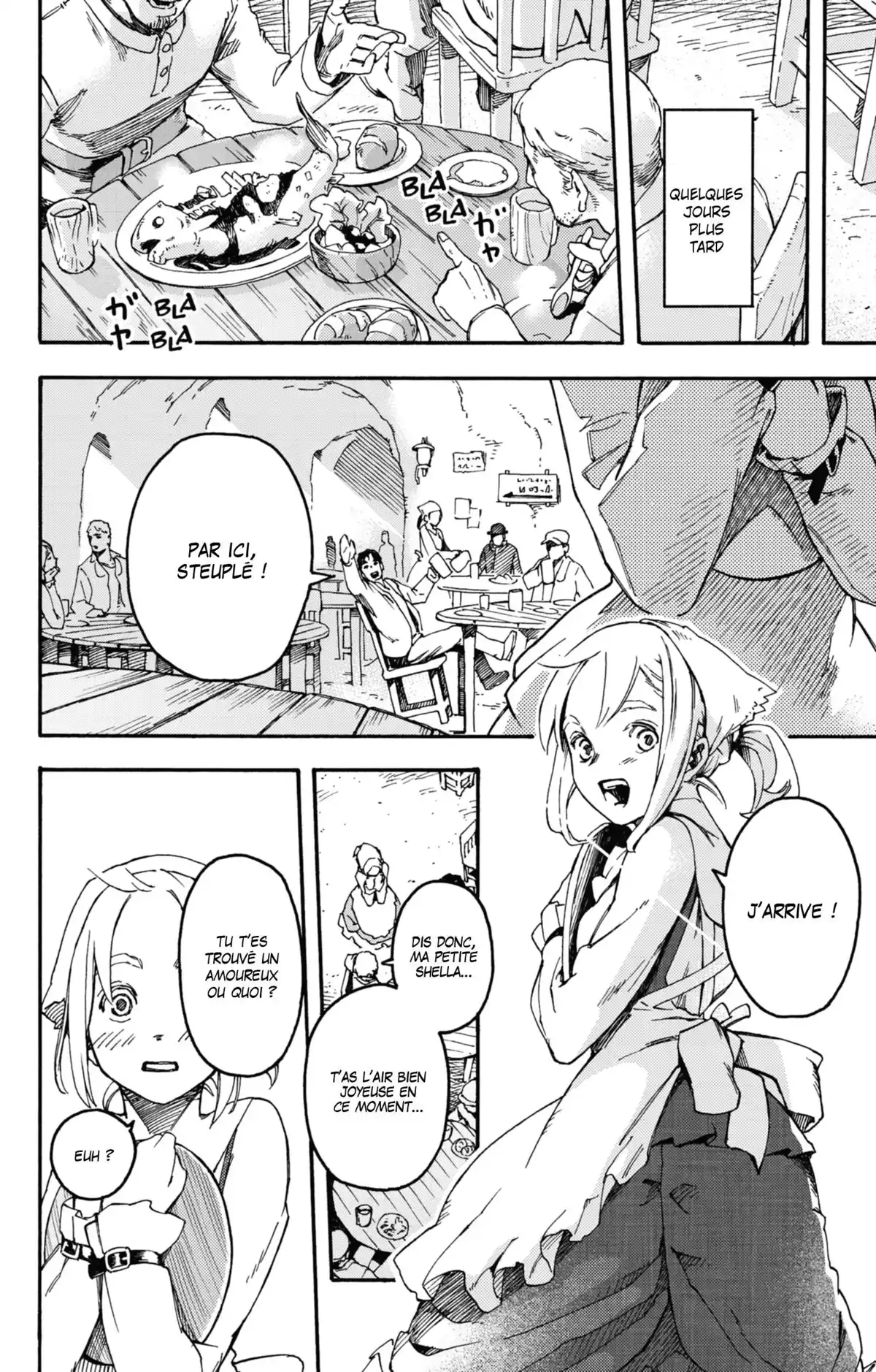 Ayanashi Volume 1 page 33