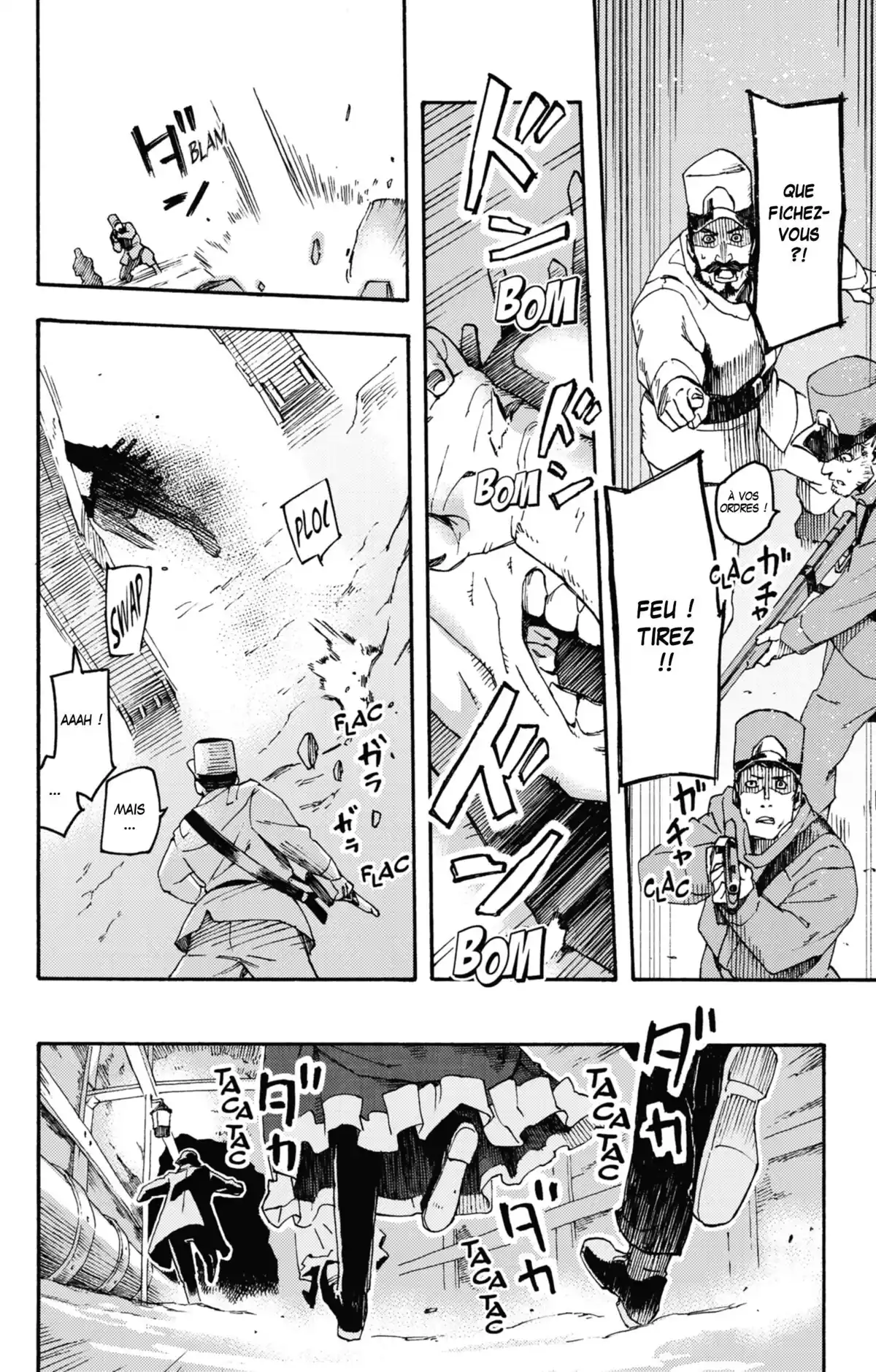 Ayanashi Volume 1 page 41