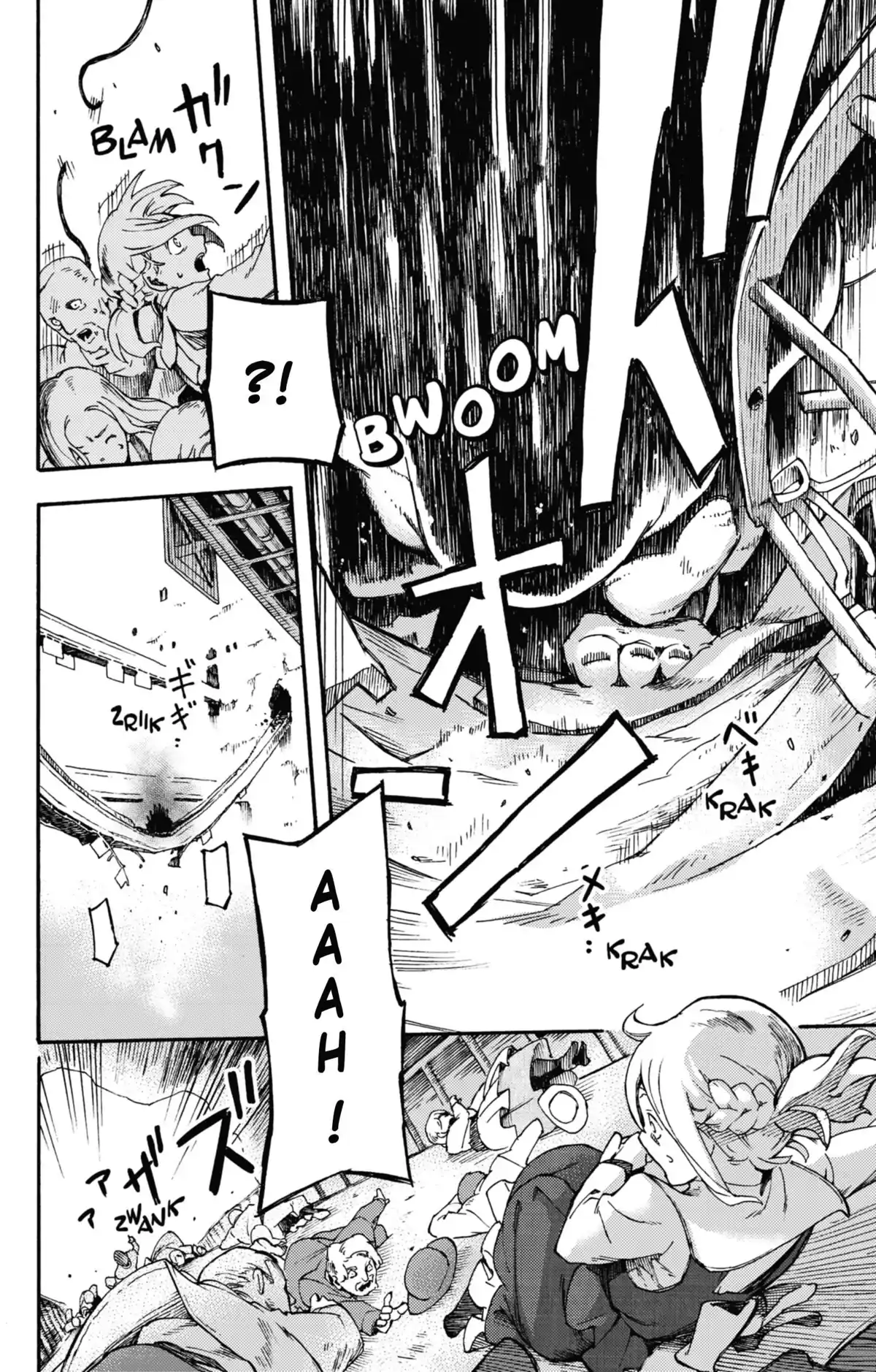 Ayanashi Volume 1 page 43