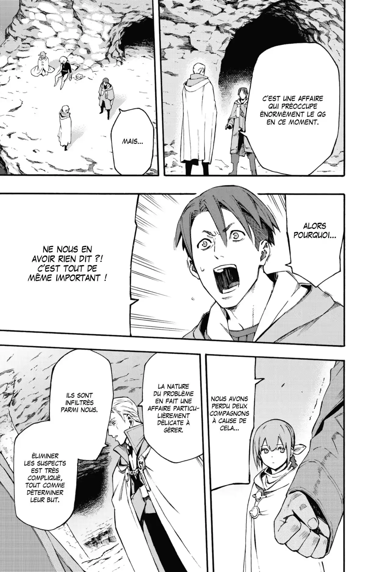 Ayanashi Volume 3 page 104