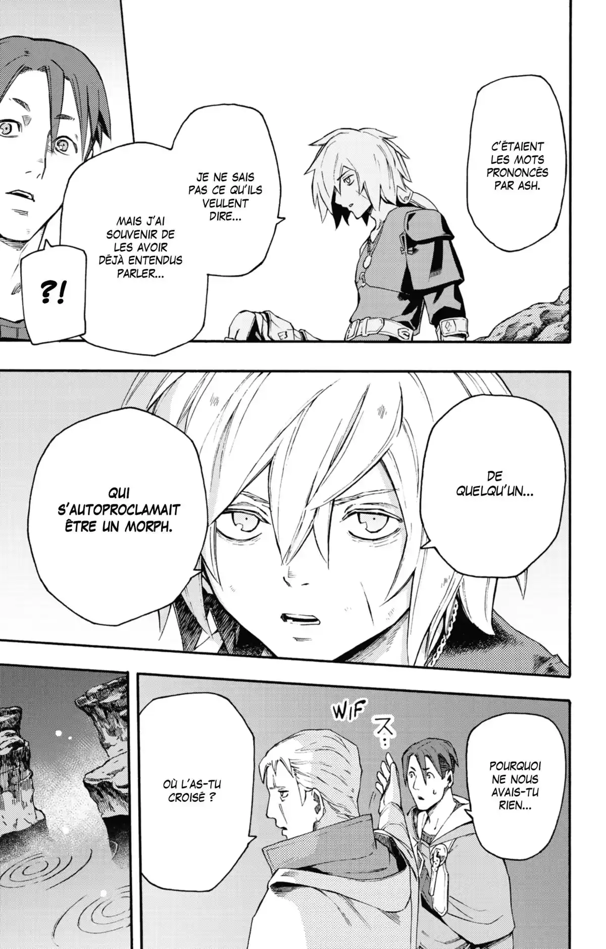 Ayanashi Volume 3 page 106