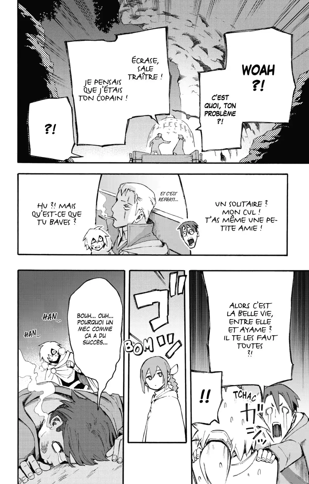 Ayanashi Volume 3 page 115