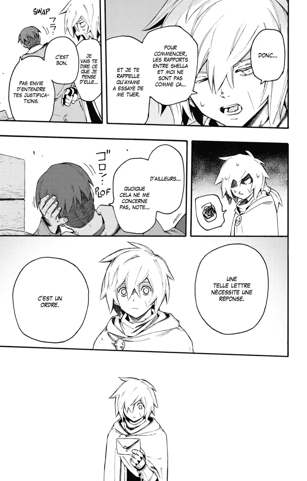 Ayanashi Volume 3 page 116