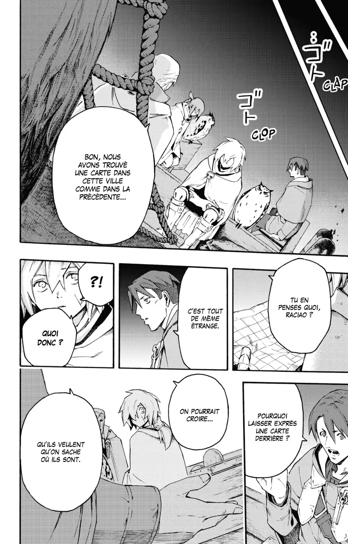 Ayanashi Volume 3 page 117