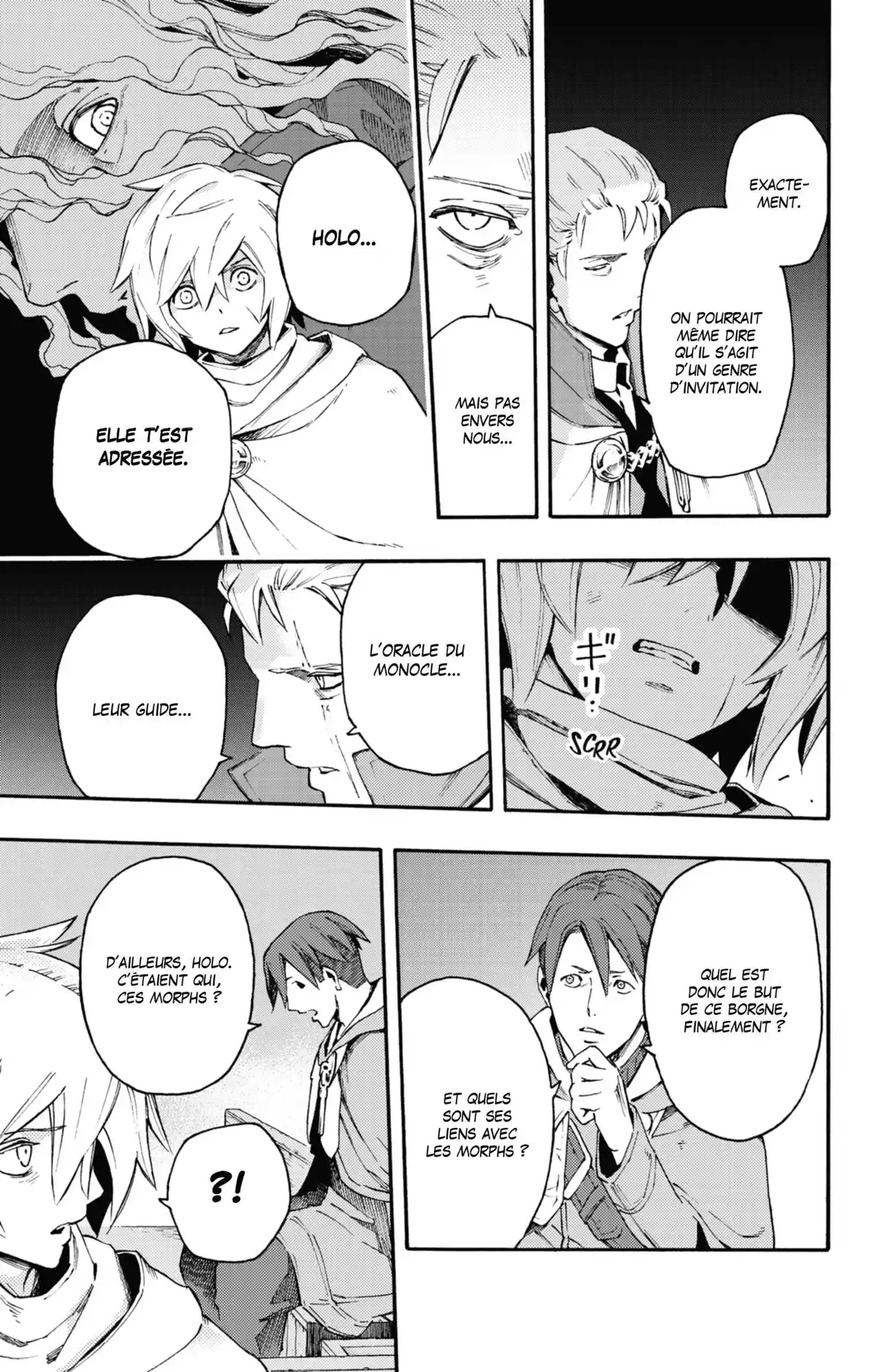 Ayanashi Volume 3 page 118