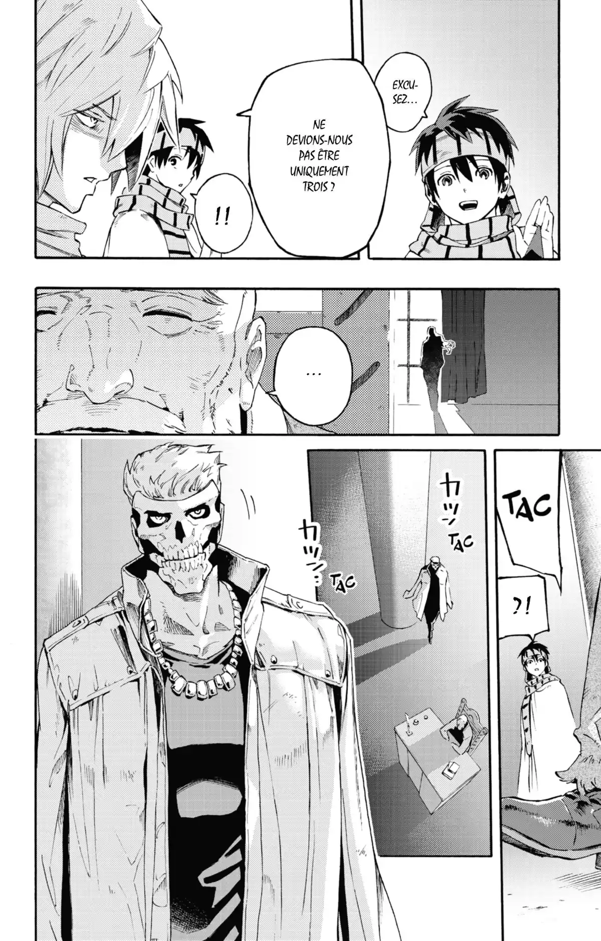 Ayanashi Volume 3 page 133