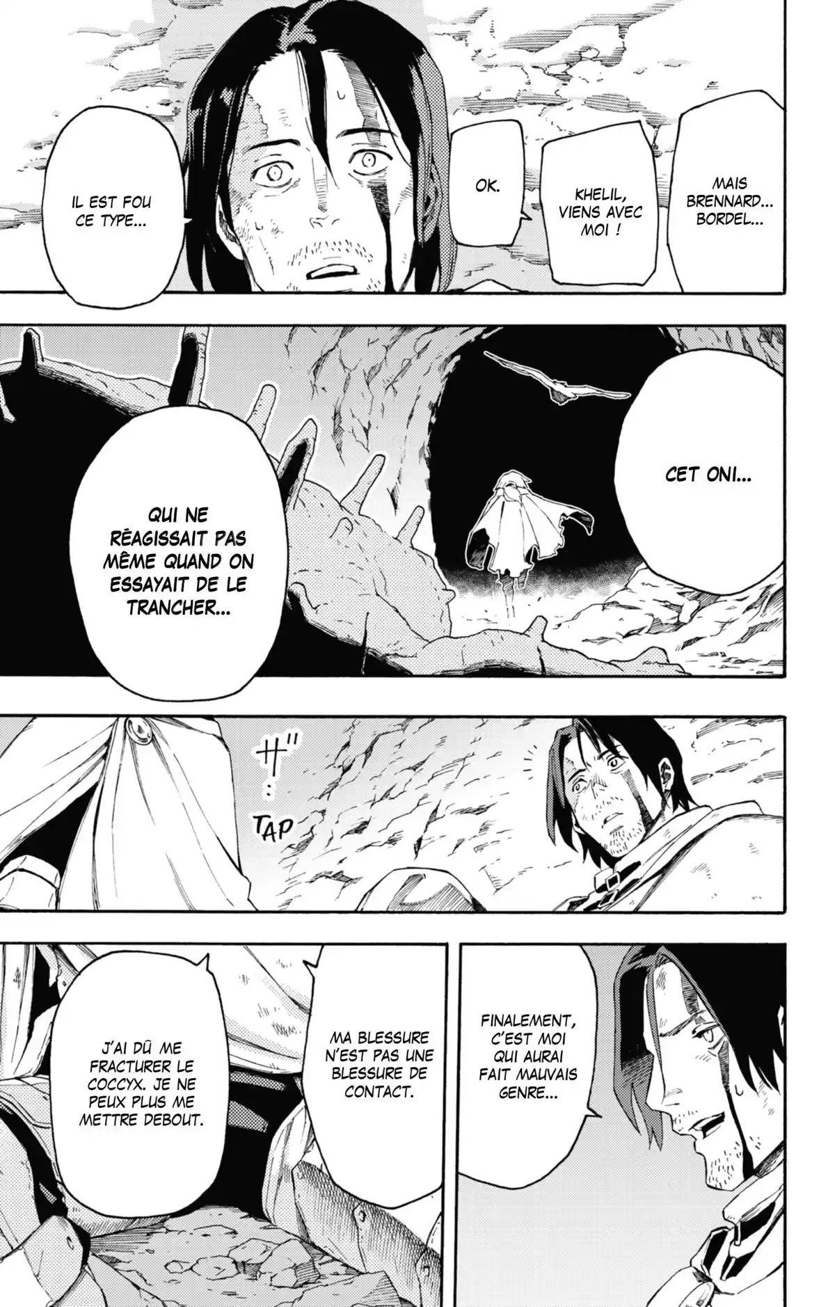 Ayanashi Volume 3 page 60