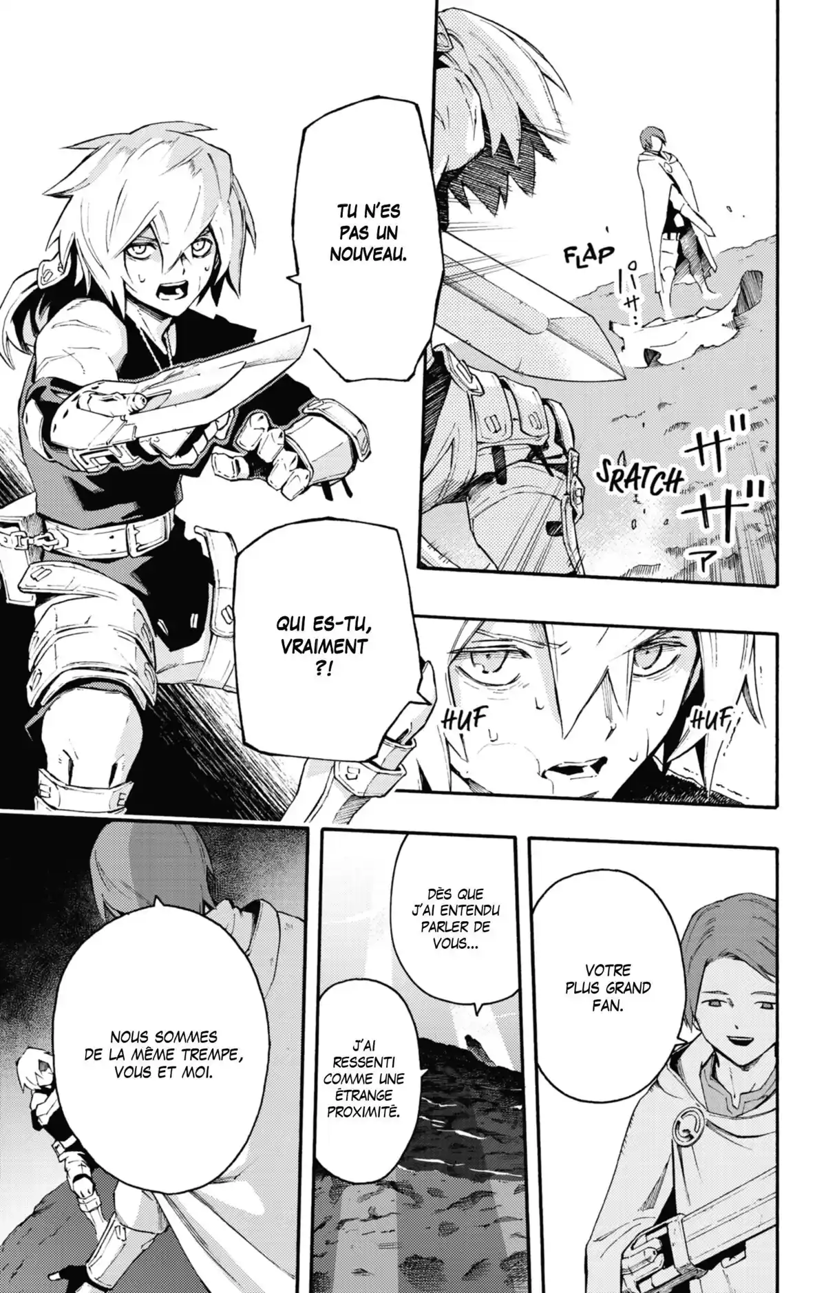 Ayanashi Volume 3 page 80