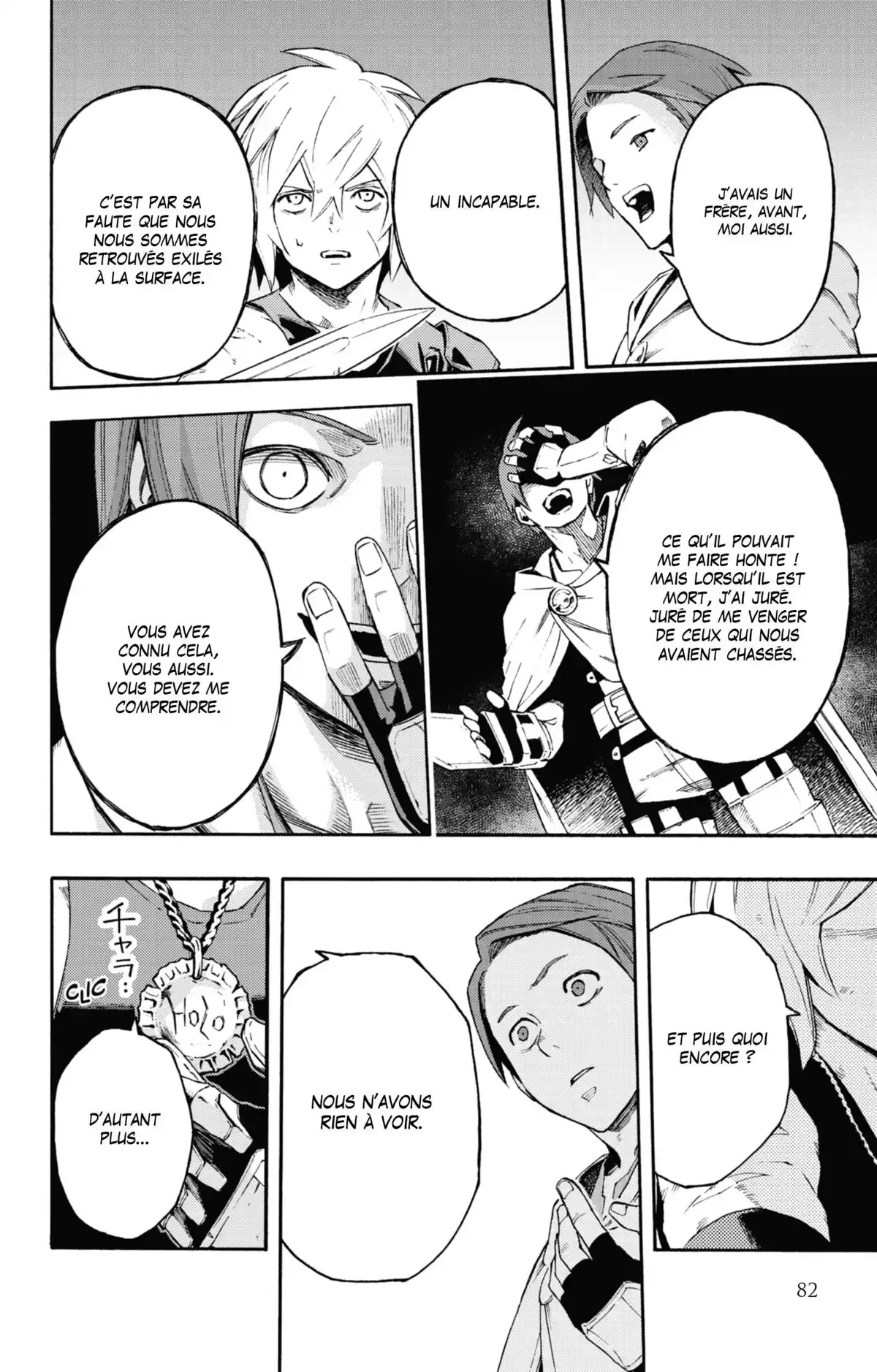 Ayanashi Volume 3 page 81